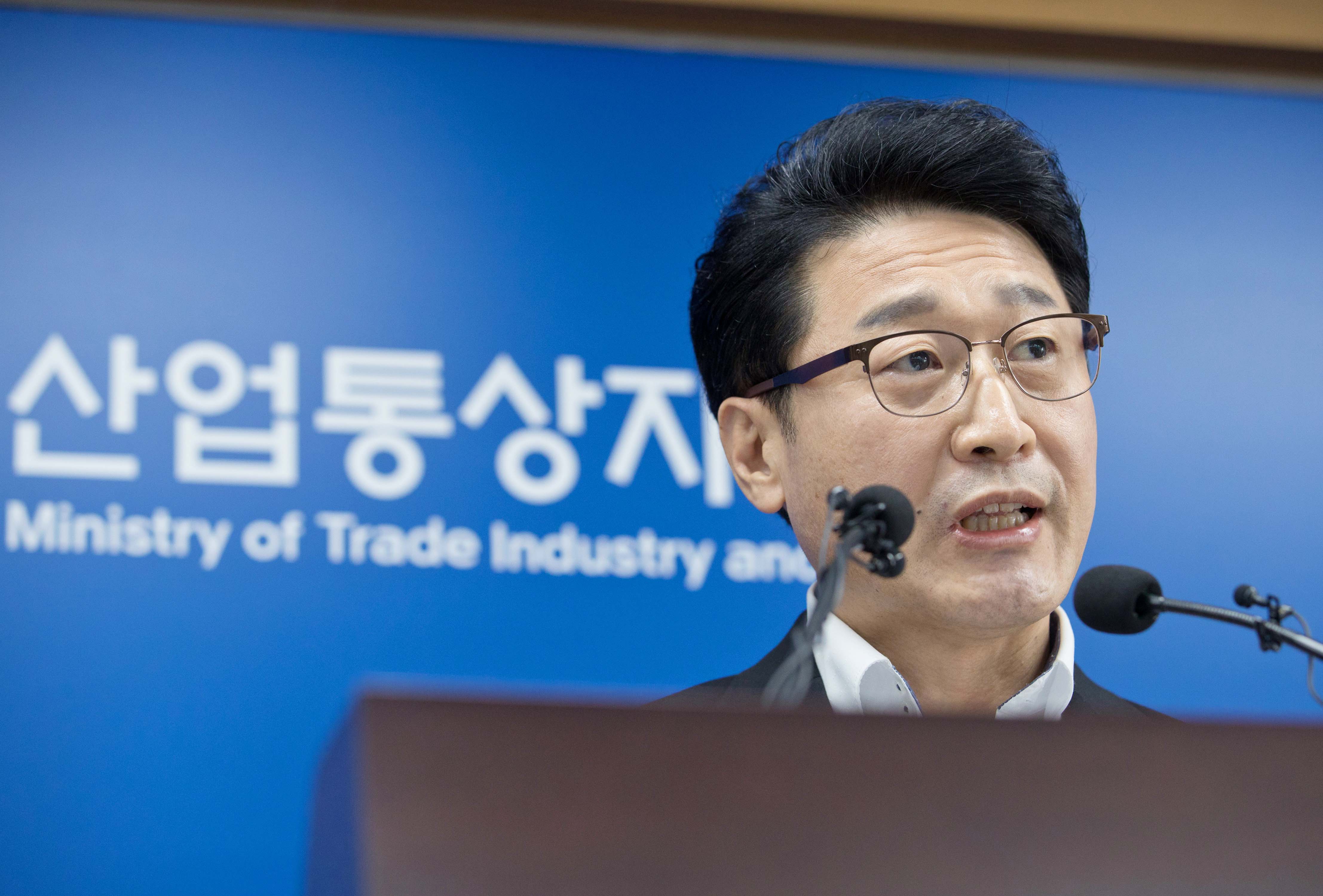 일본 수출규제 관련 대응현황 및 향후계획 브리핑 2