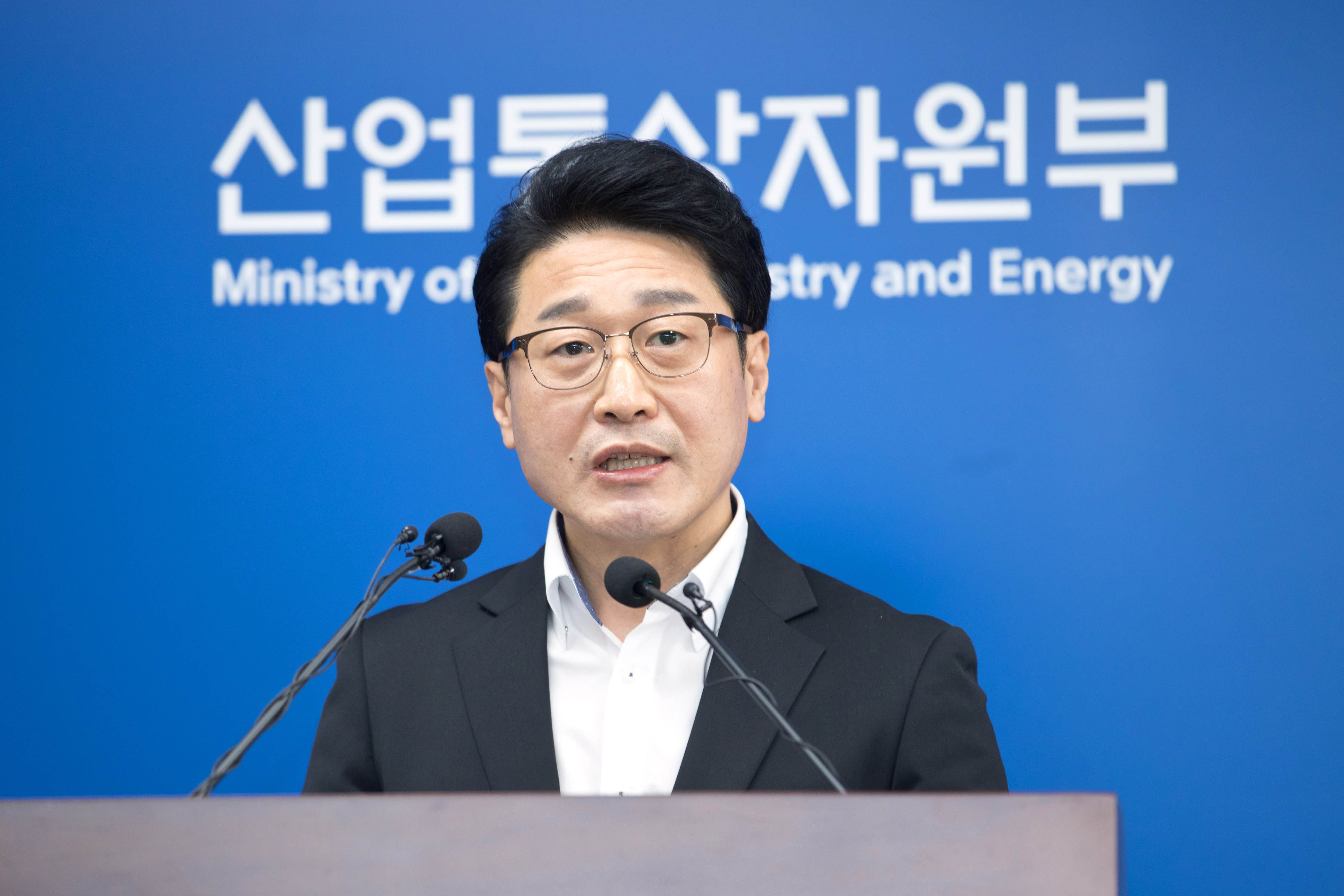 일본 수출규제 관련 대응현황 및 향후계획 브리핑 1