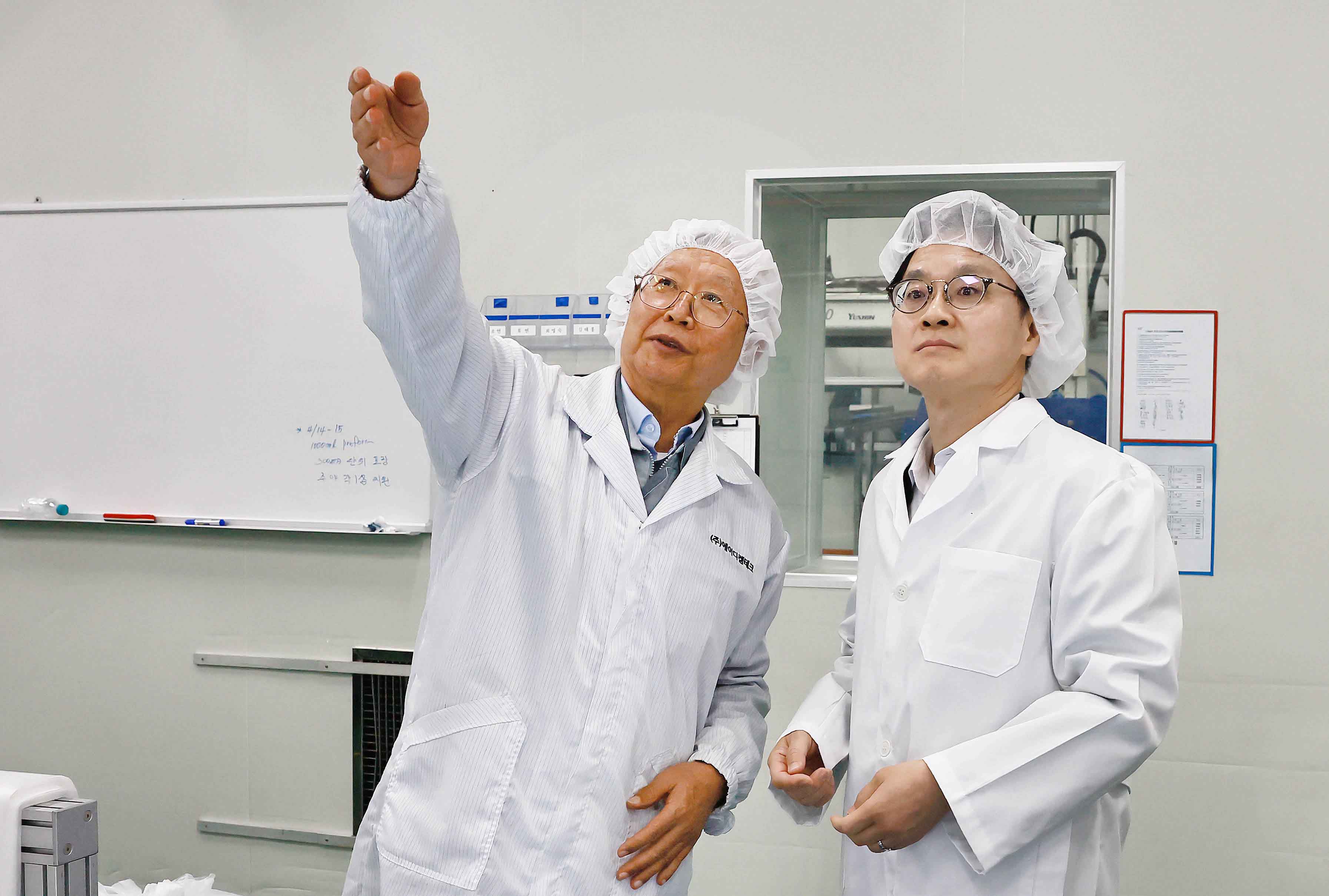 주사기·수액제 포장재 생산업체인 에이디켐테크 현장방문 4
