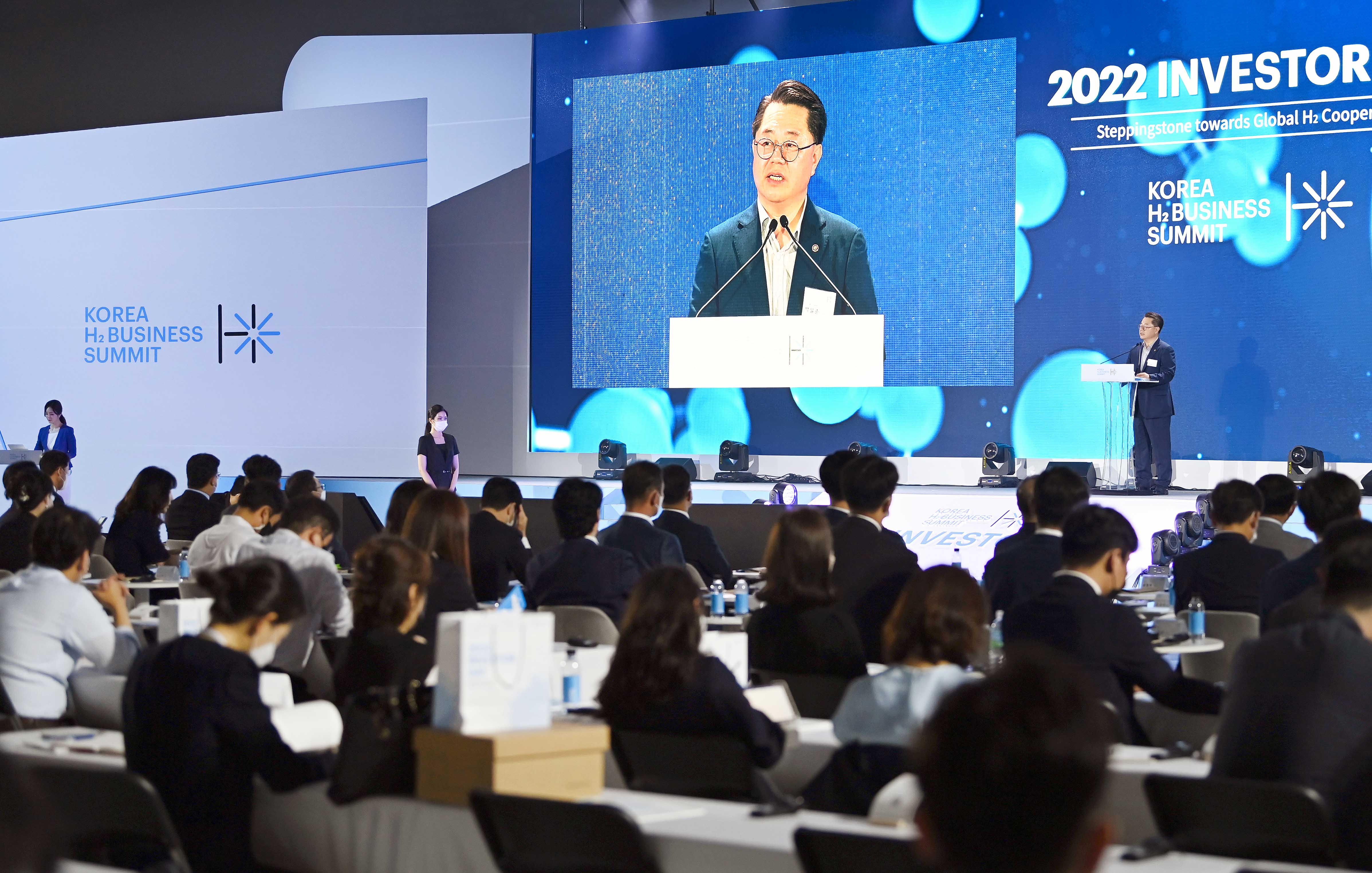 2022 H2 인베스터 데이 4