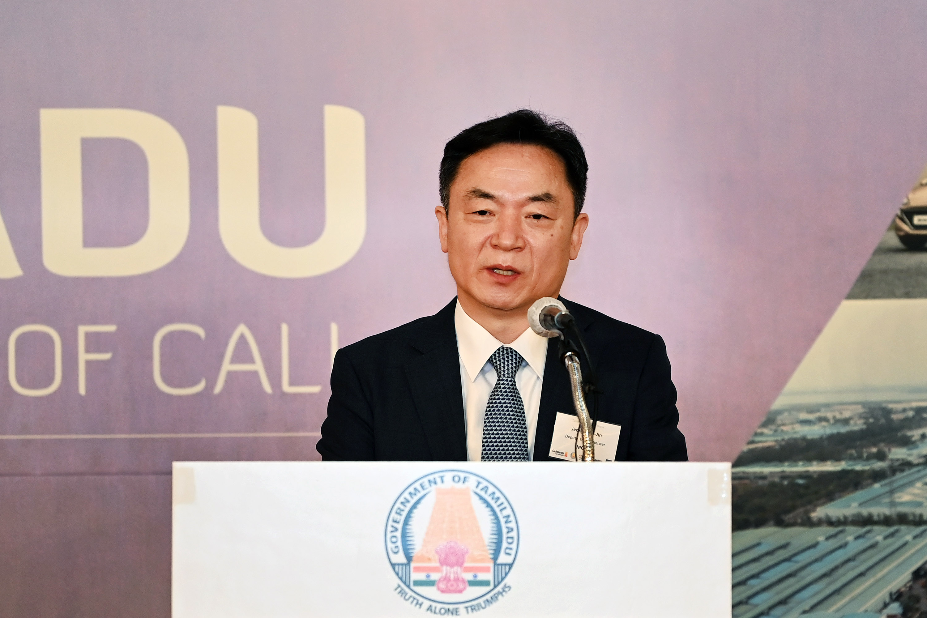 인도 타밀나두주 투자환경 세미나 3
