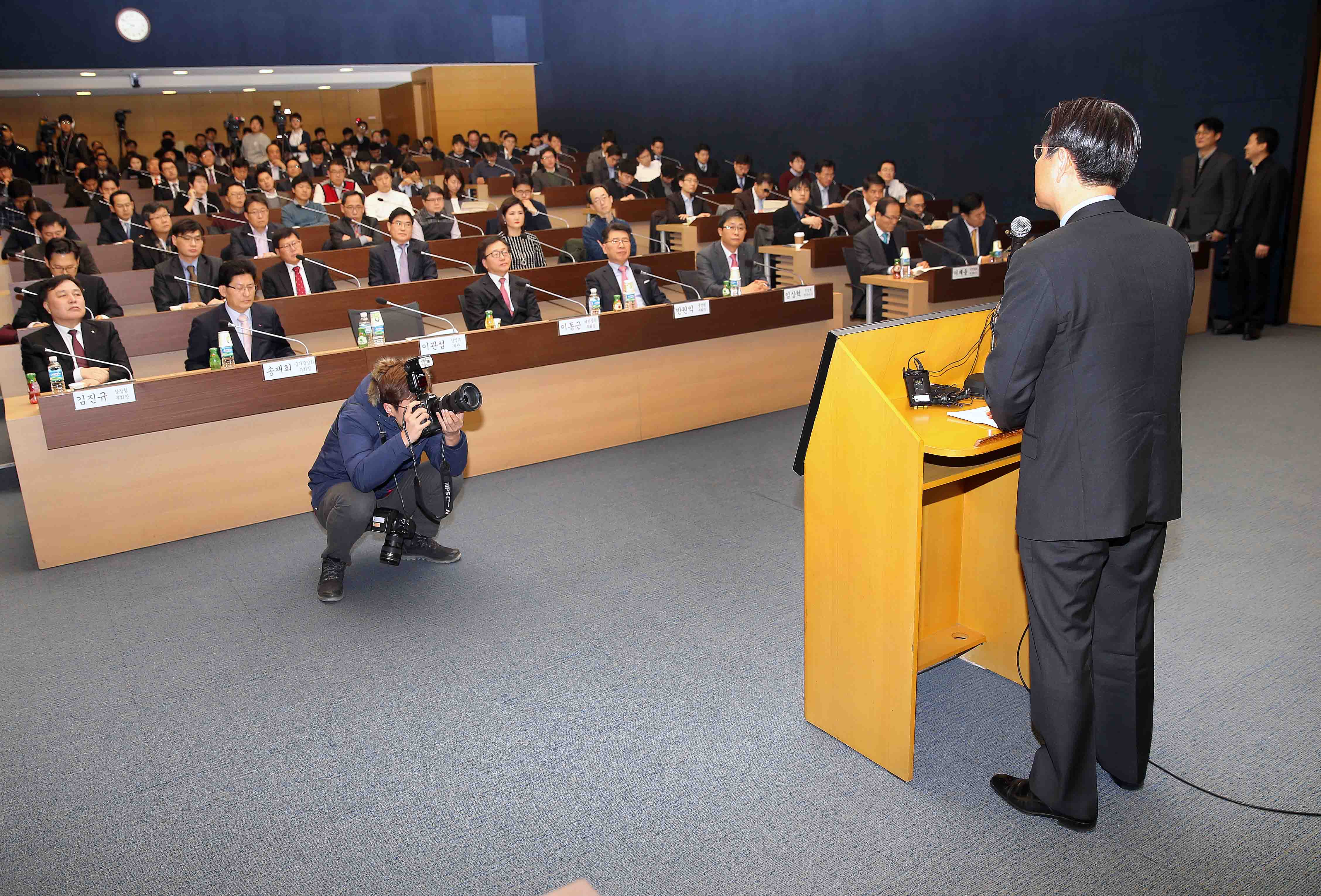 기업활력제고특별법 민관합동 설명회 4