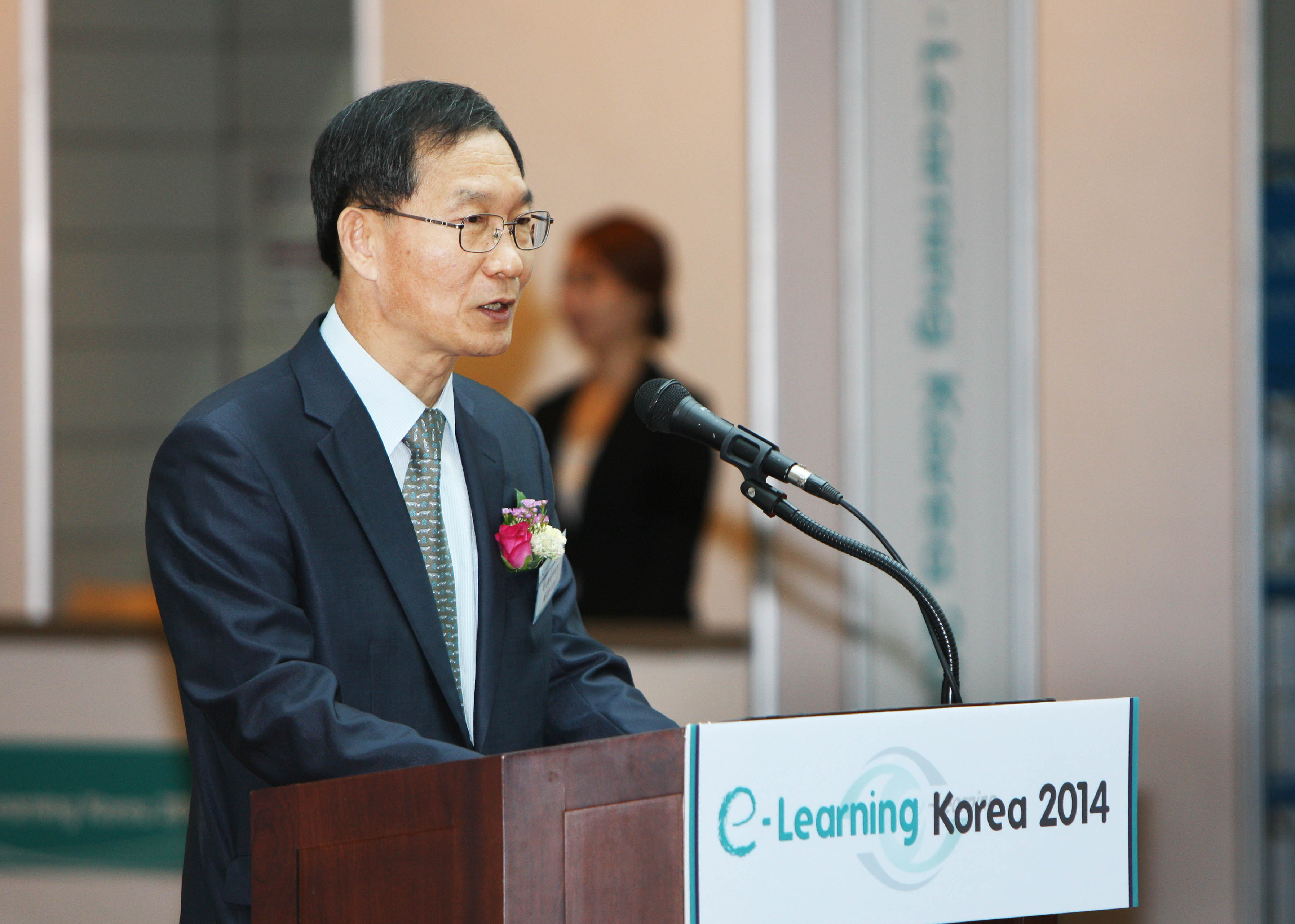 2014 이러닝 코리아 개막식 3