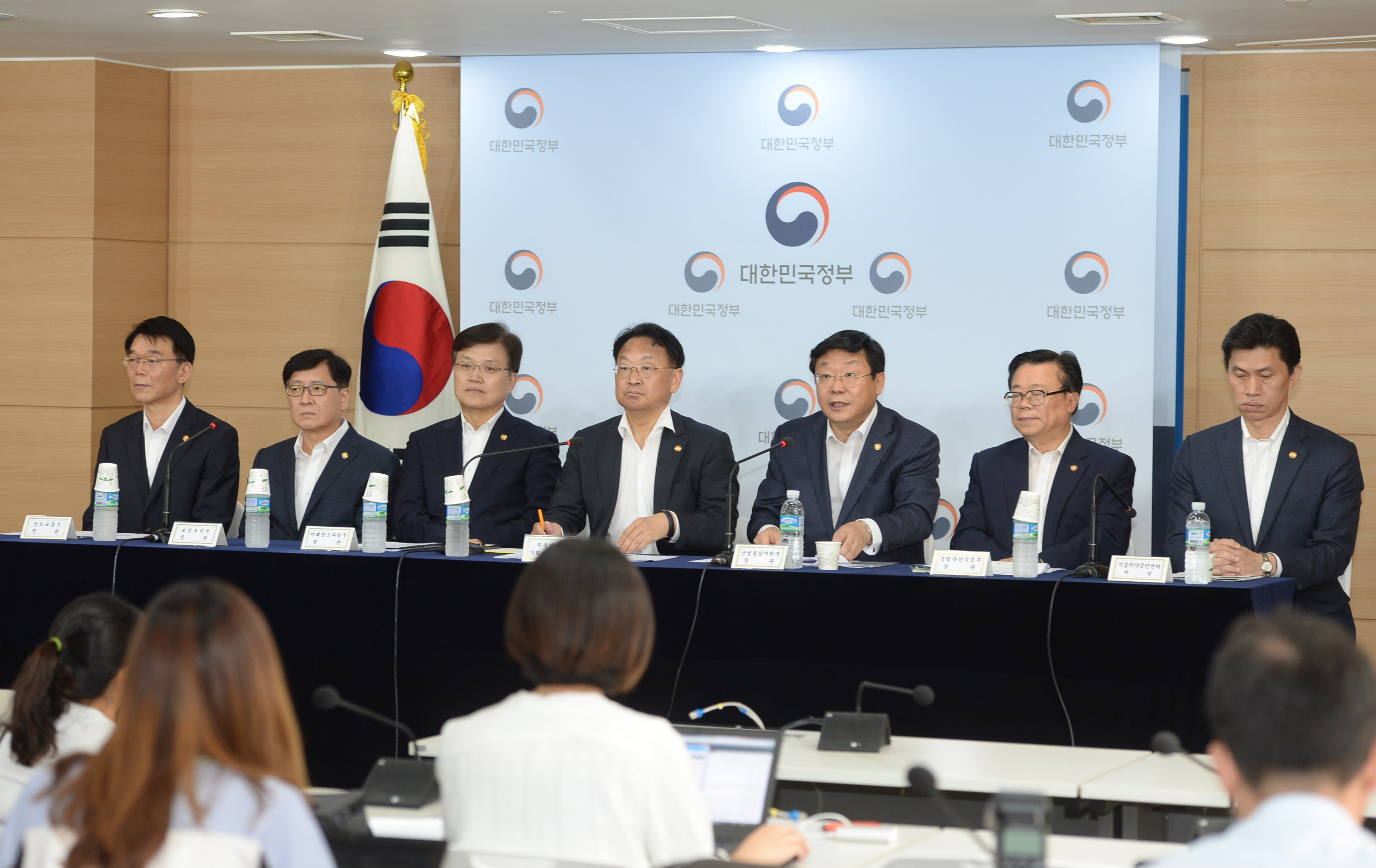 제10차 무역투자진흥회의 결과 정부합동 브리핑 4