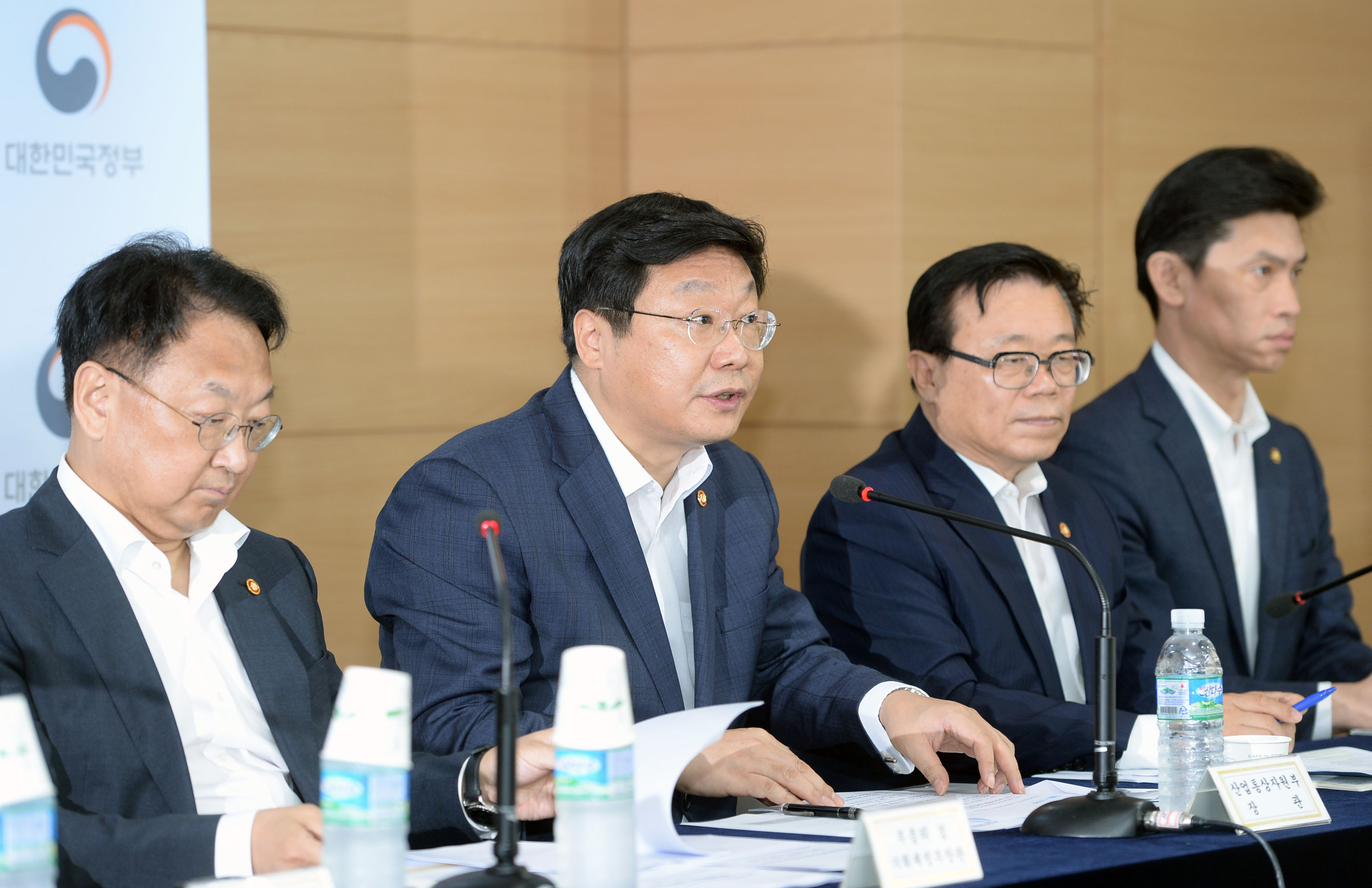 제10차 무역투자진흥회의 결과 정부합동 브리핑 3