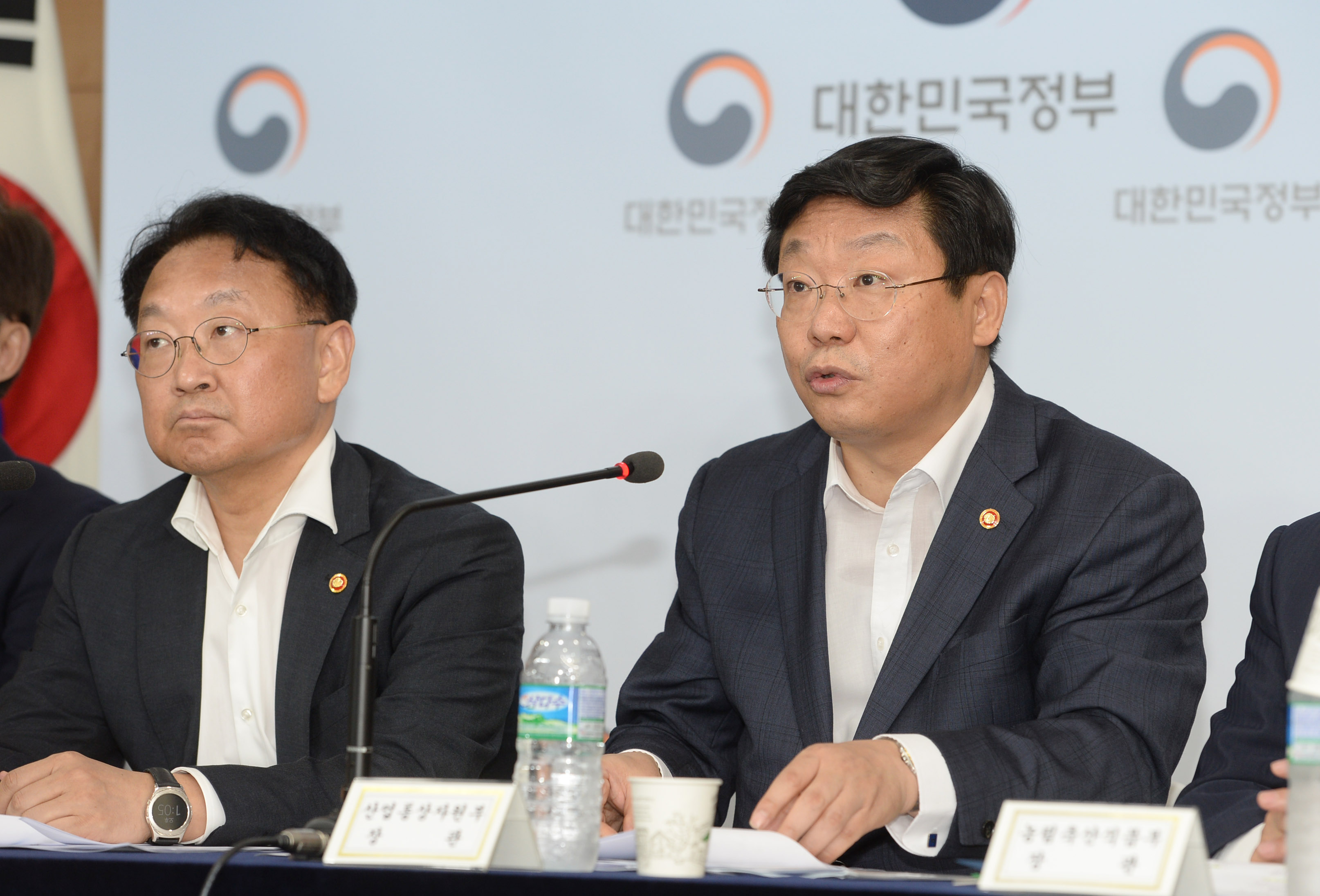 제10차 무역투자진흥회의 결과 정부합동 브리핑 2