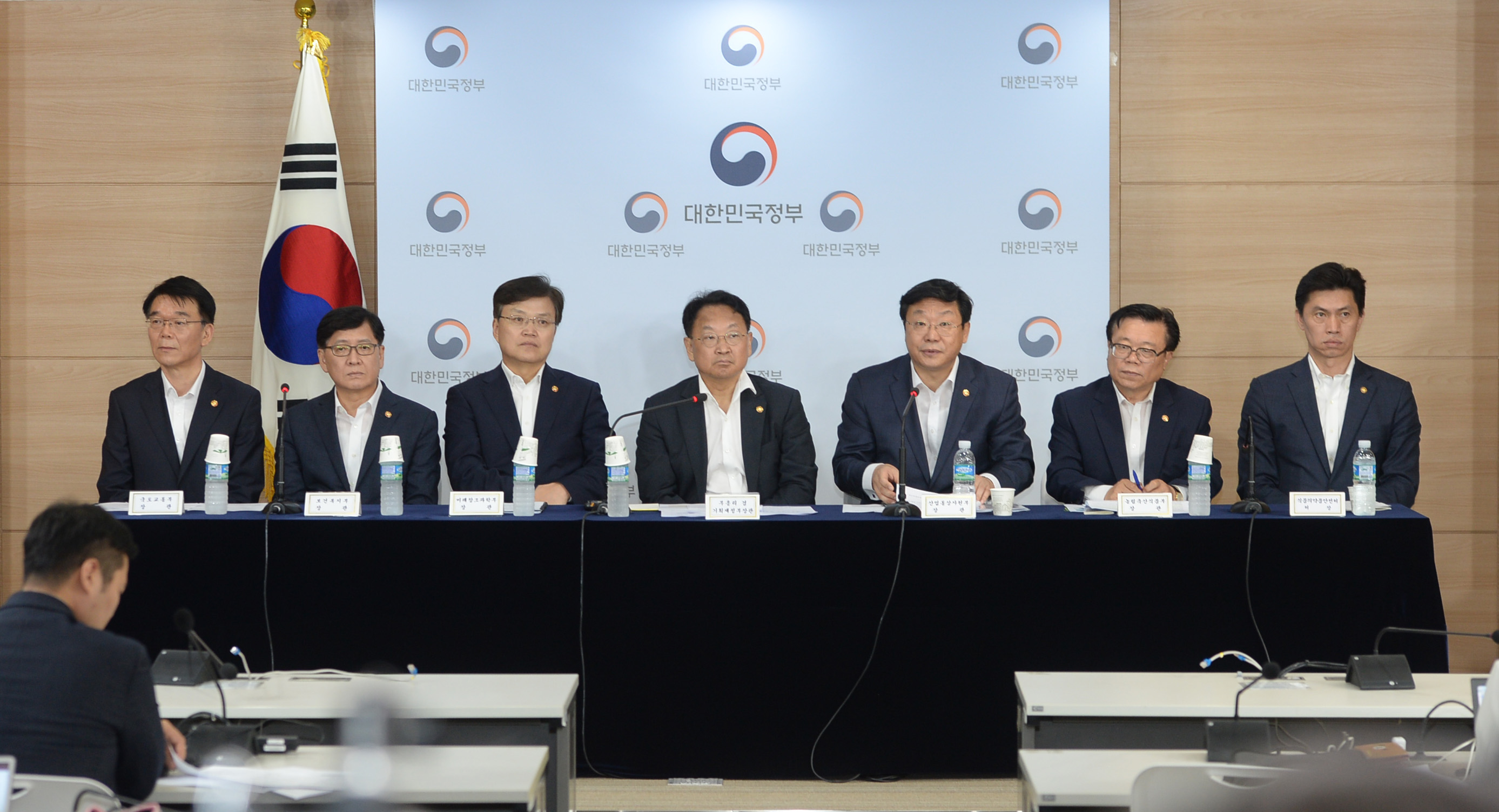 제10차 무역투자진흥회의 결과 정부합동 브리핑 1
