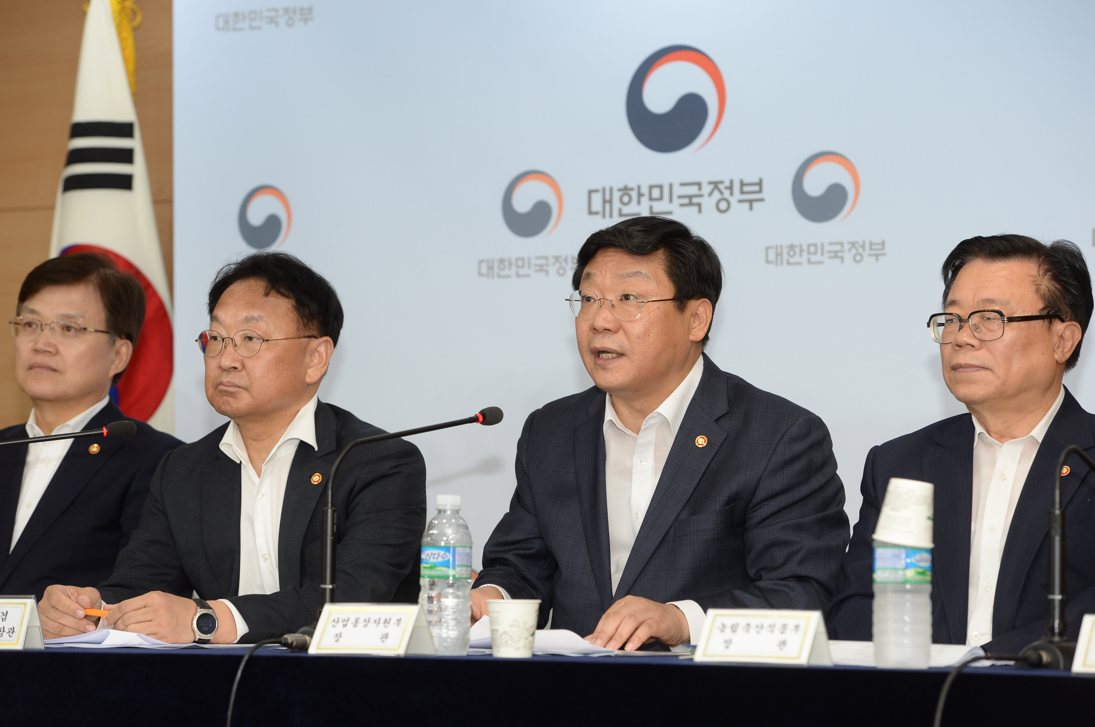 제10차 무역투자진흥회의 결과 정부합동 브리핑 5