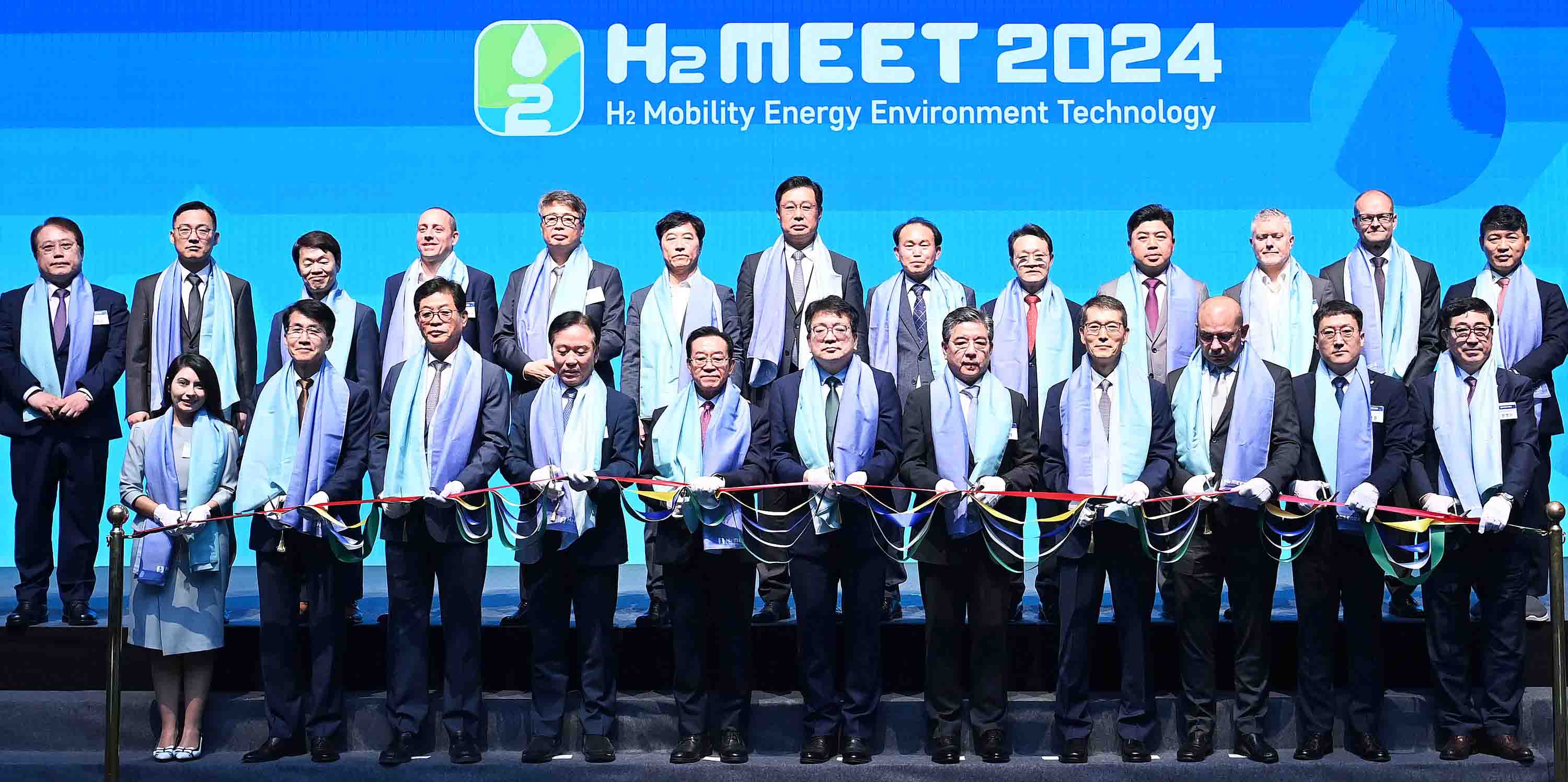 H2 MEET 2024 개막식 1