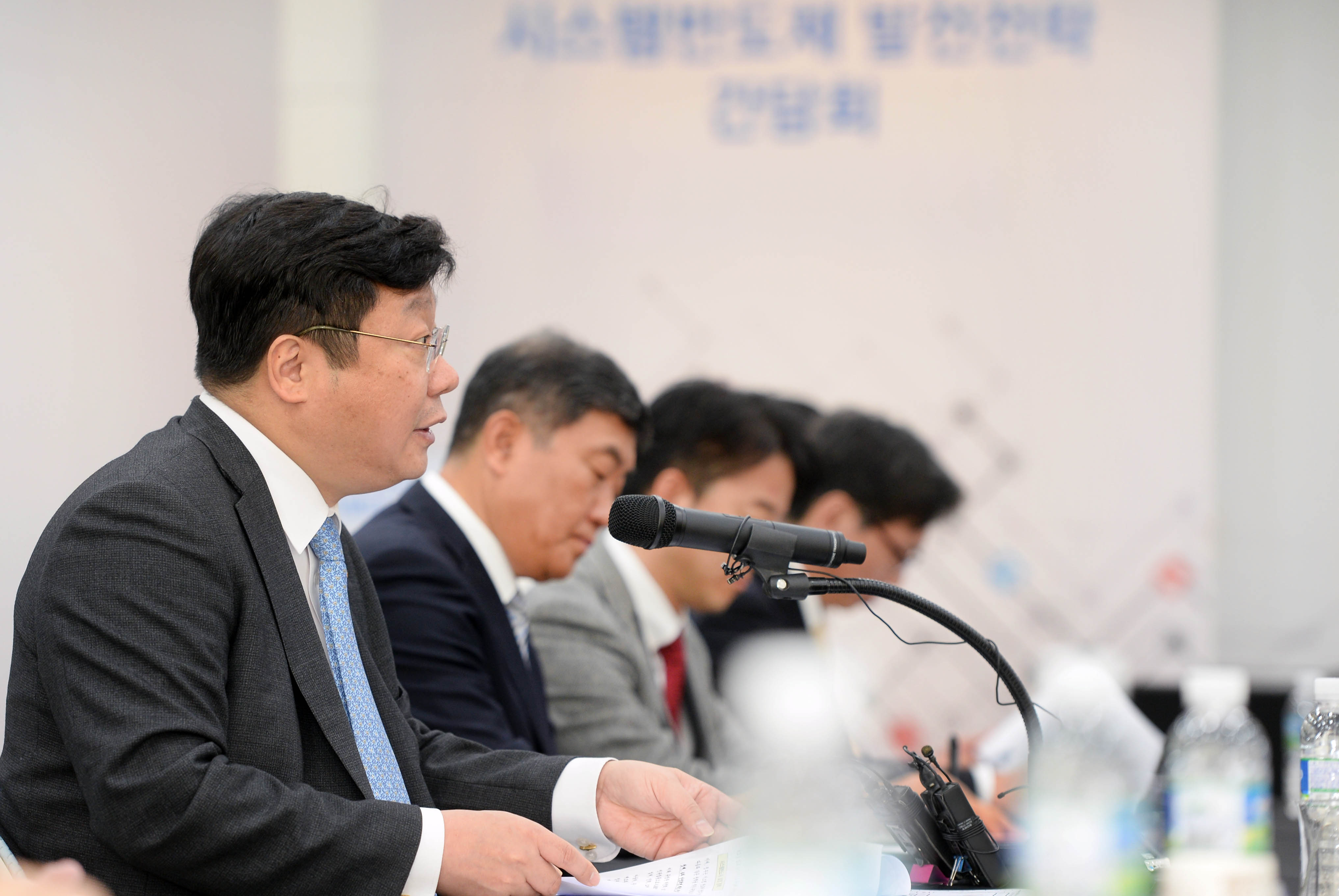 시스템반도체 발전전략 간담회 1