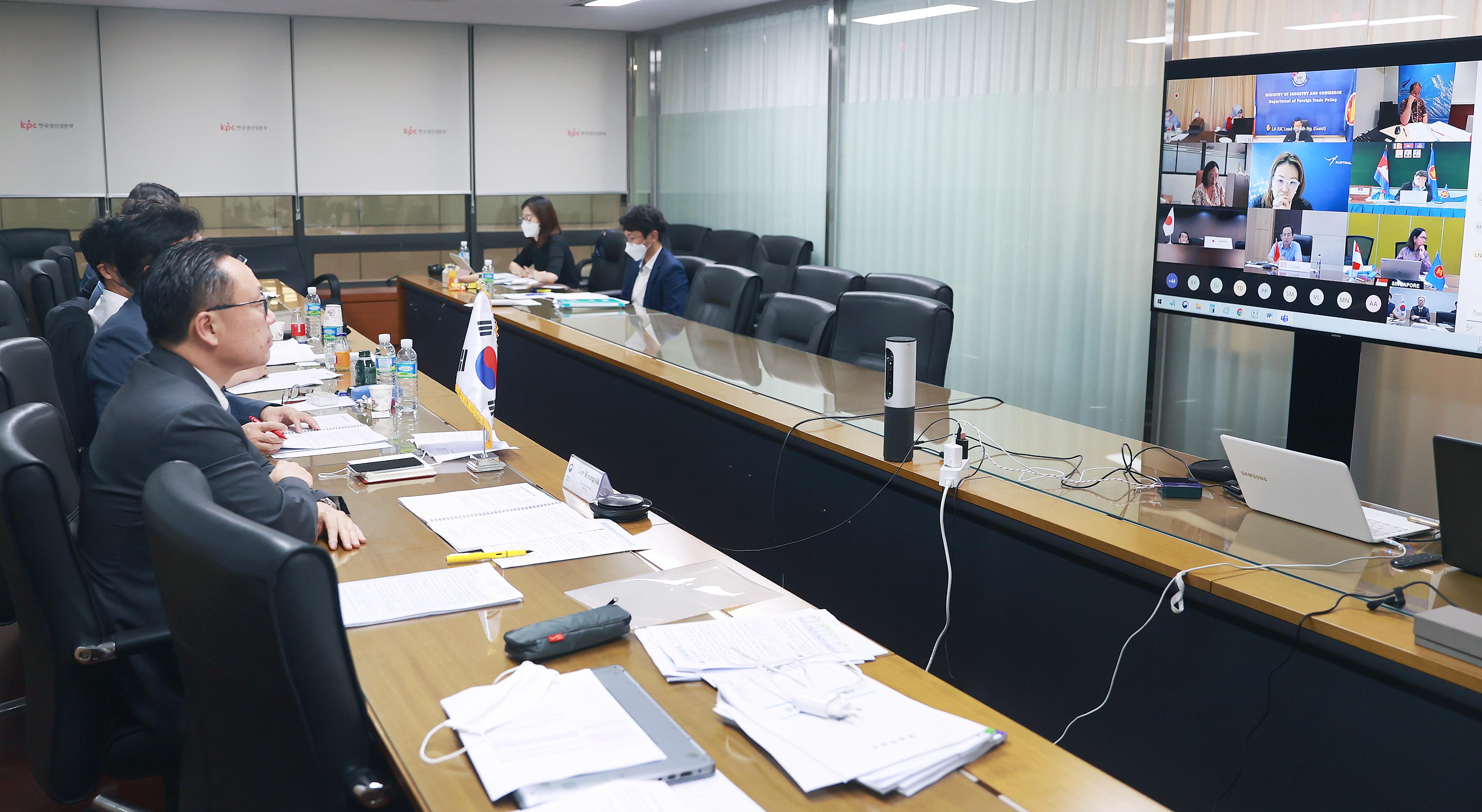 역내포괄적경제동반자협정(RCEP) 제2차 공동위원회 5