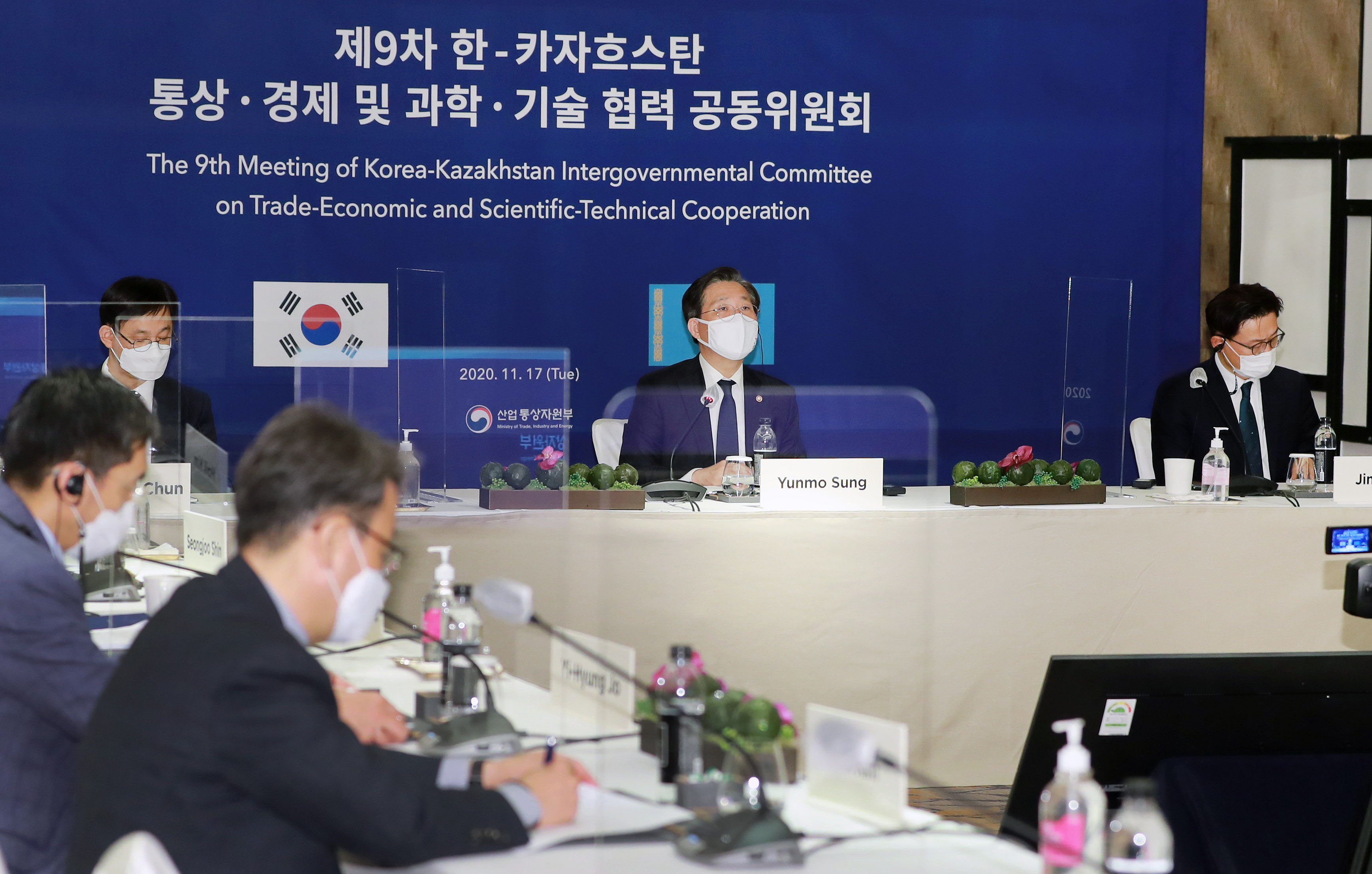 제9차 한-카자흐 경제 공동위원회 4