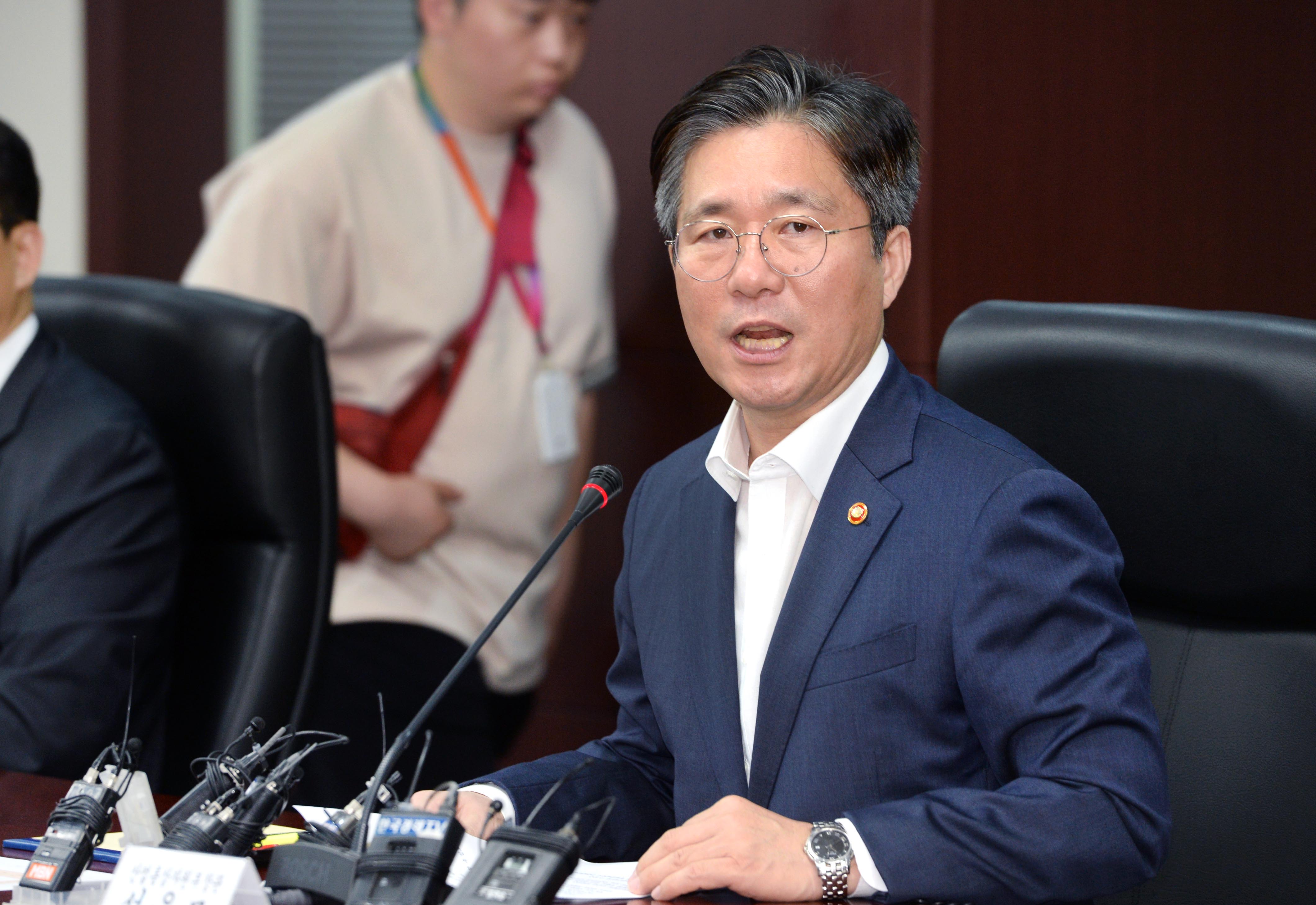 일본 수출규제에 따른 업종별 영향 점검회의 4