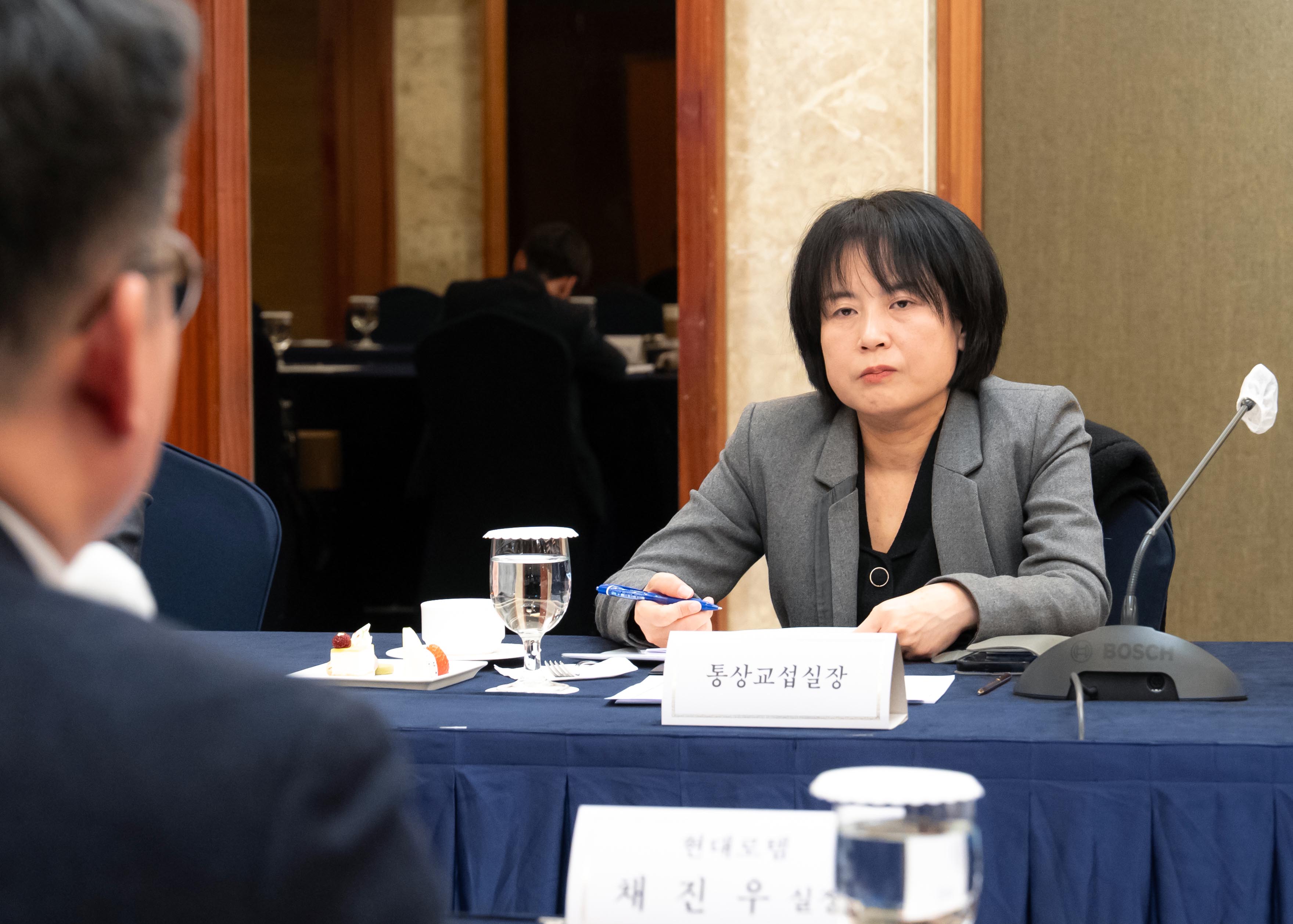 한-영 자유무역협정 개선협상 타결 성과 설명회 2