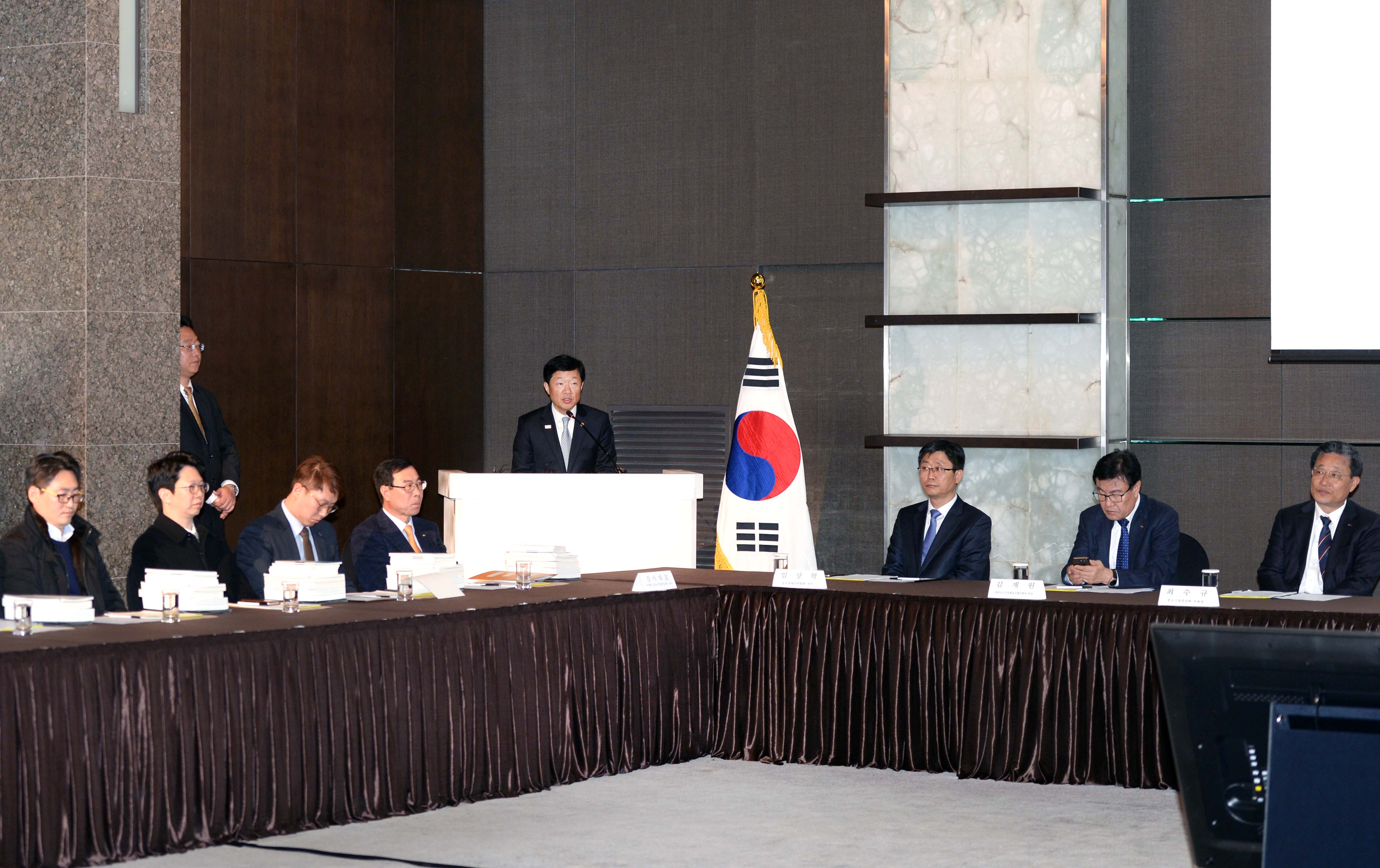 2017년도 경제단체협의회 정기총회 2