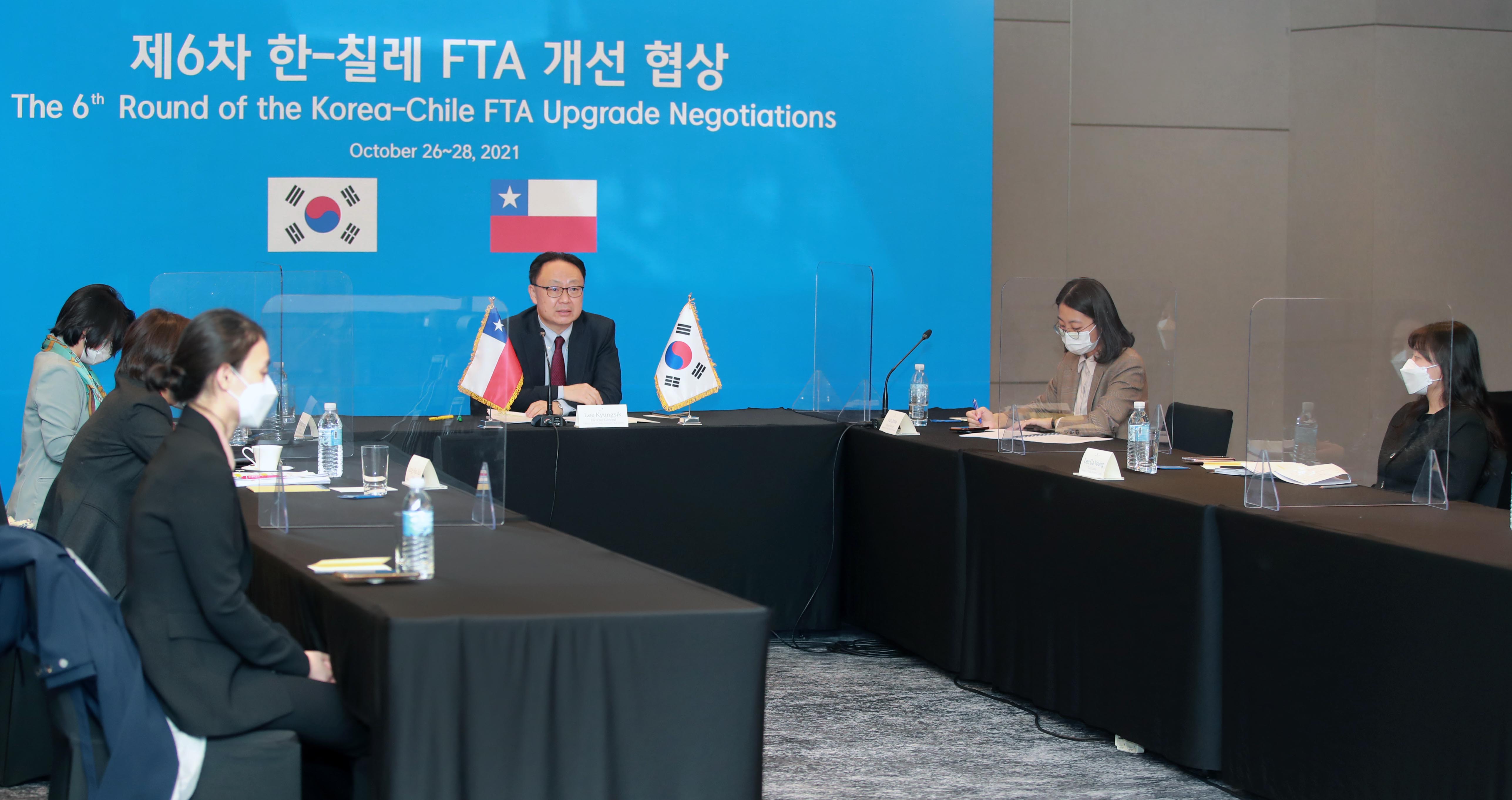 한-칠레 FTA 제6차 개선협상 개회식 2