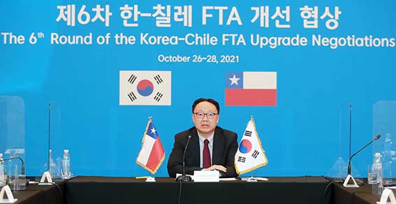 한-칠레 FTA 제6차 개선협상 개회식 1