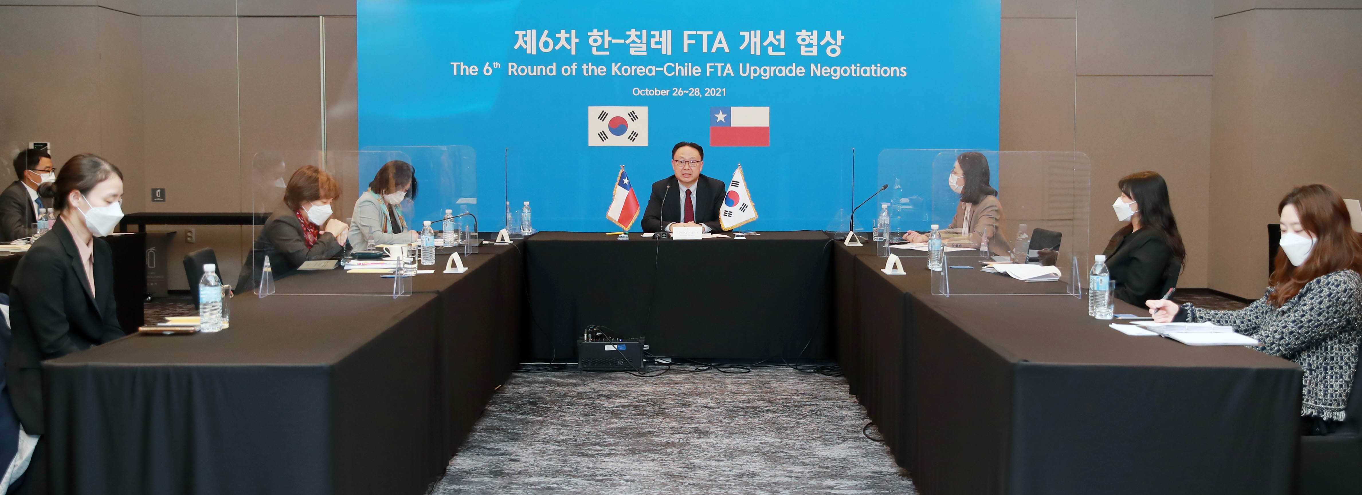 한-칠레 FTA 제6차 개선협상 개회식 6