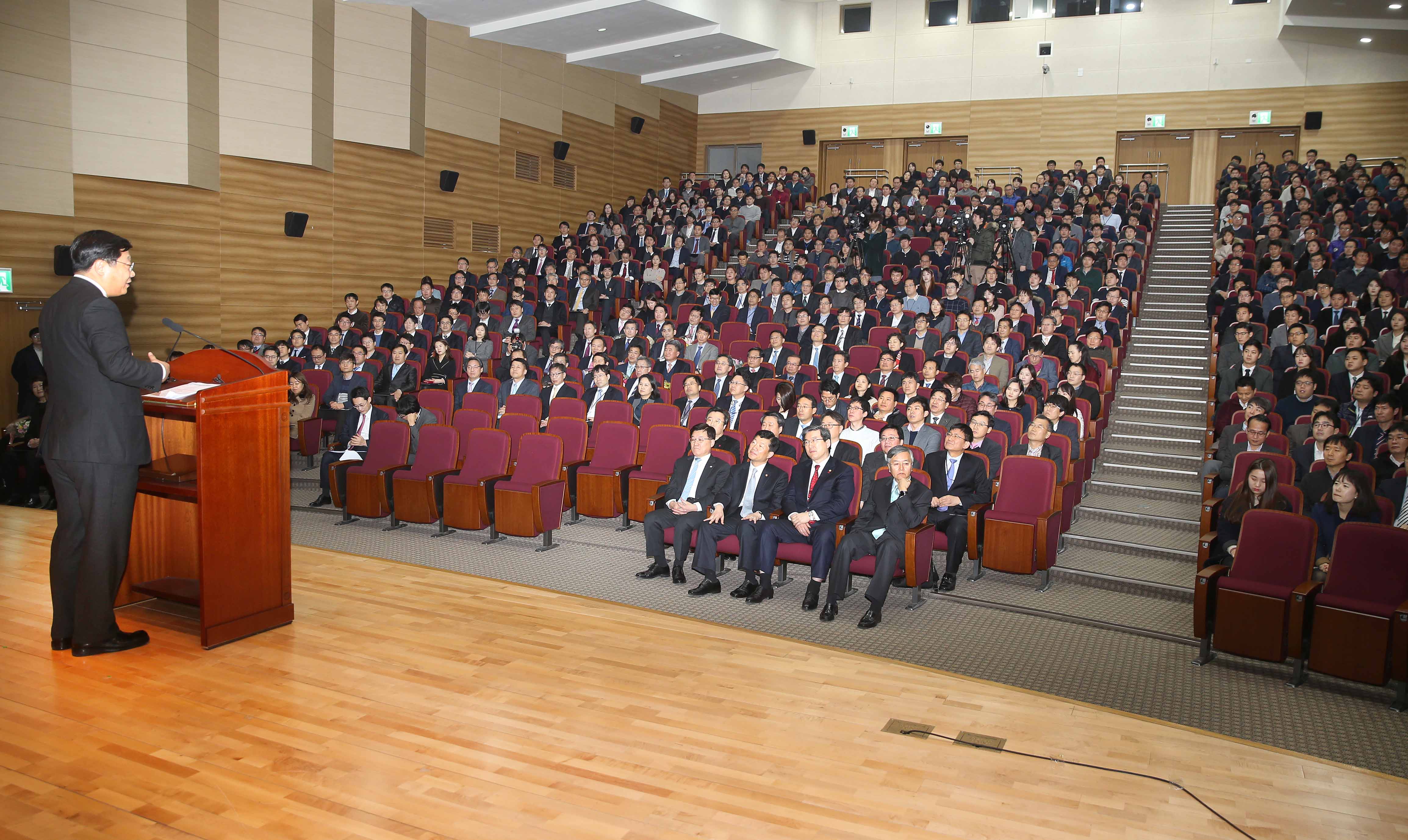 2017년도 산업통상자원부 시무식 4
