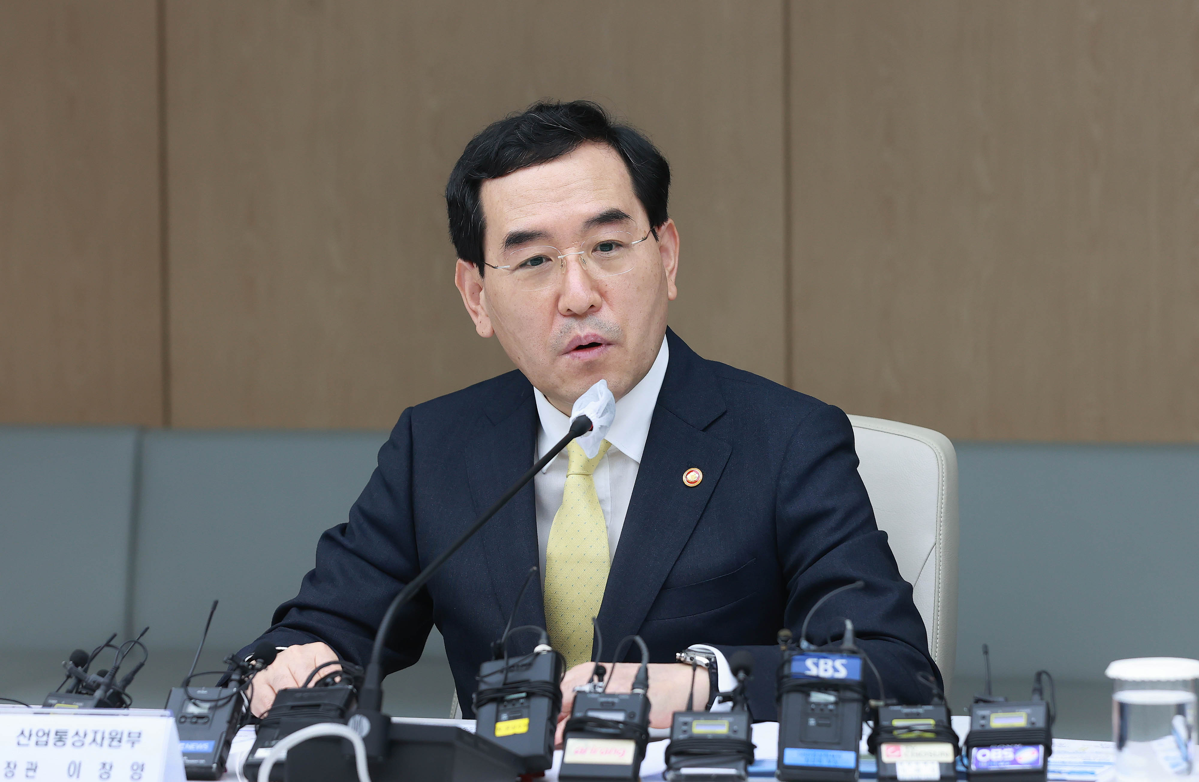 자동차 산업전략 원탁회의 개최 4