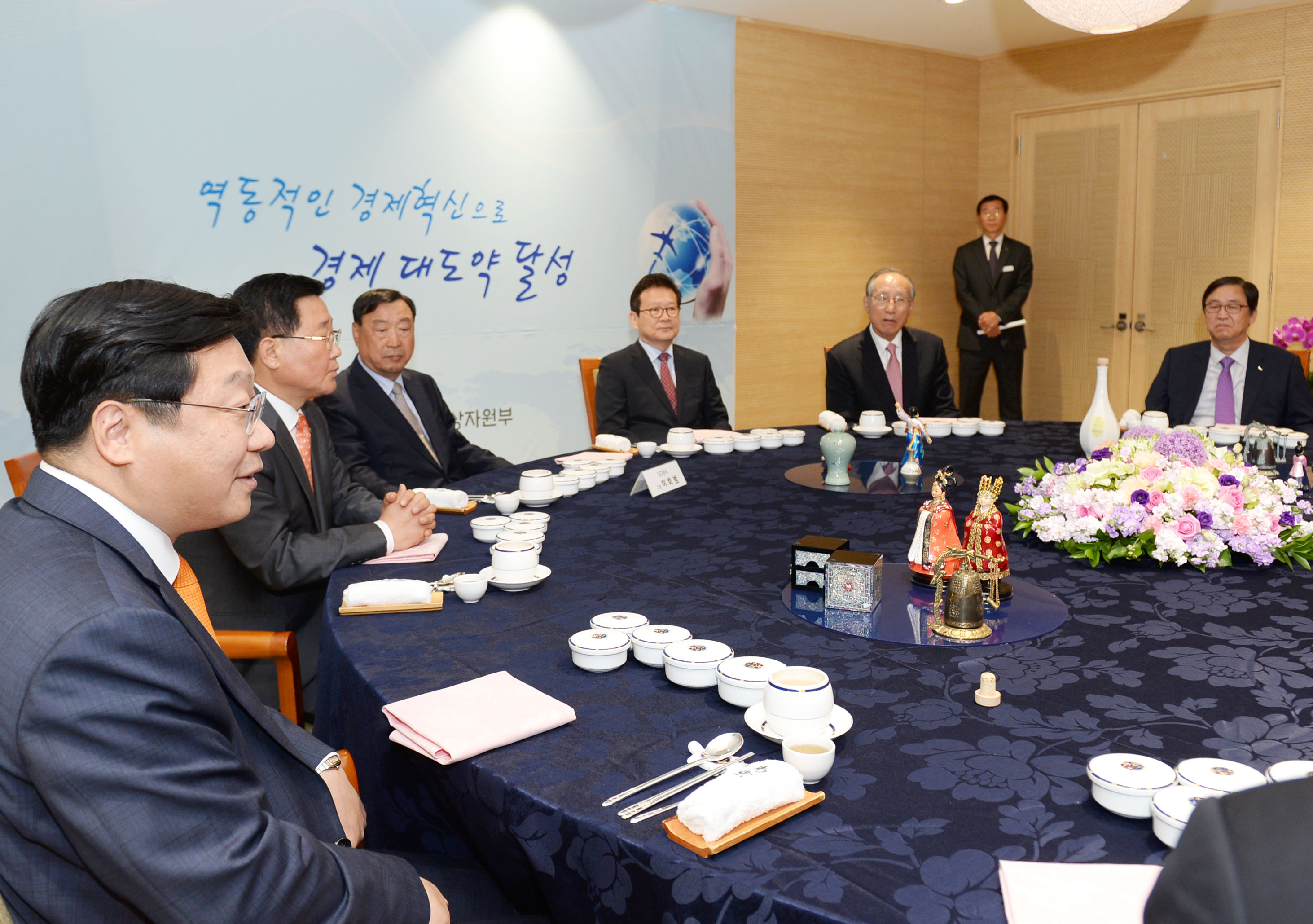 원자력계 원로 오찬 간담회 4