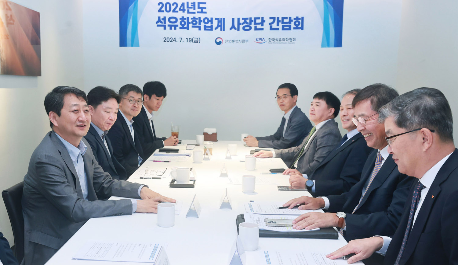 석유화학업계 간담회 개최 3
