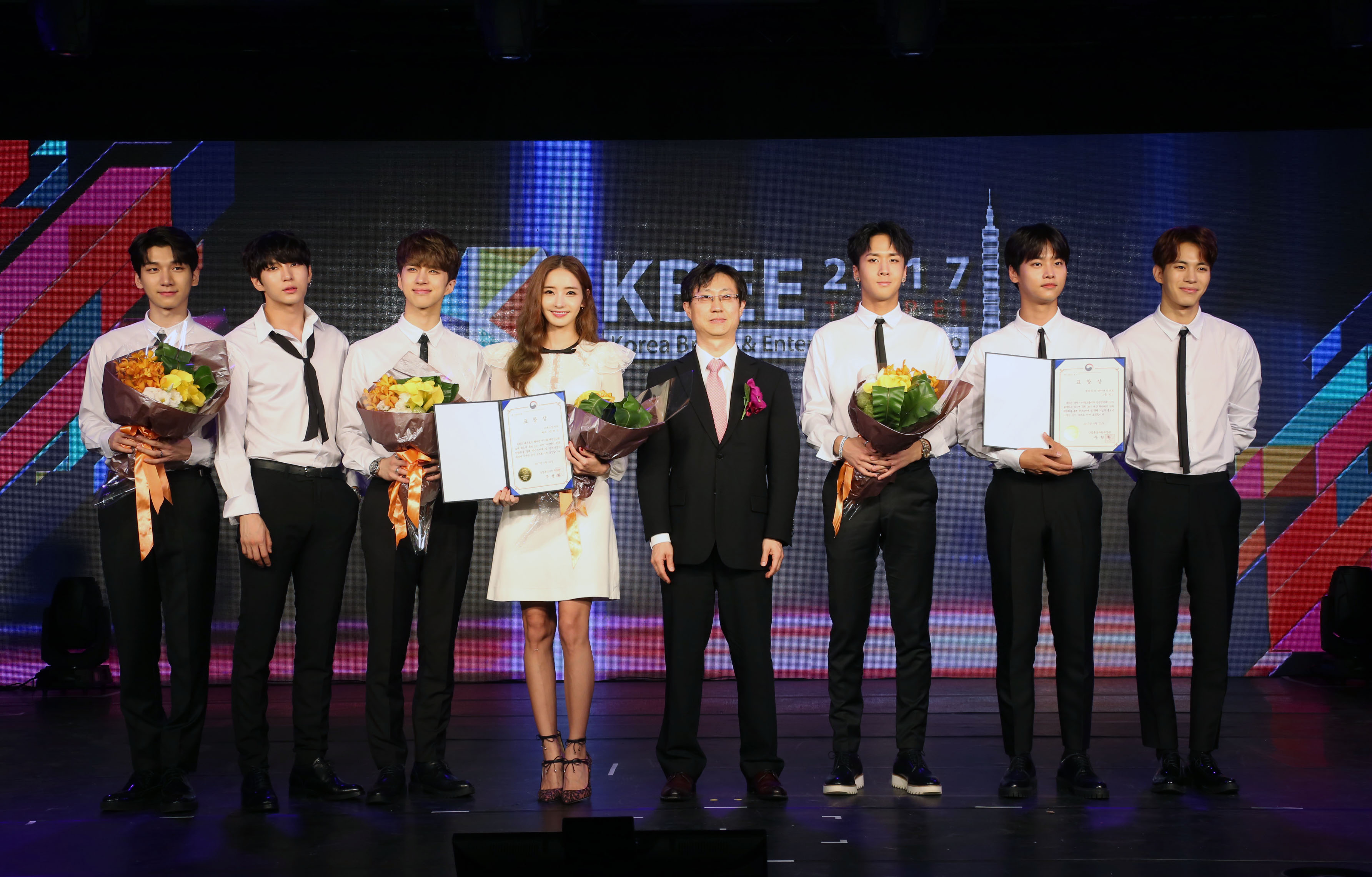 2017 대만 타이베이 한류박람회 개막식 3