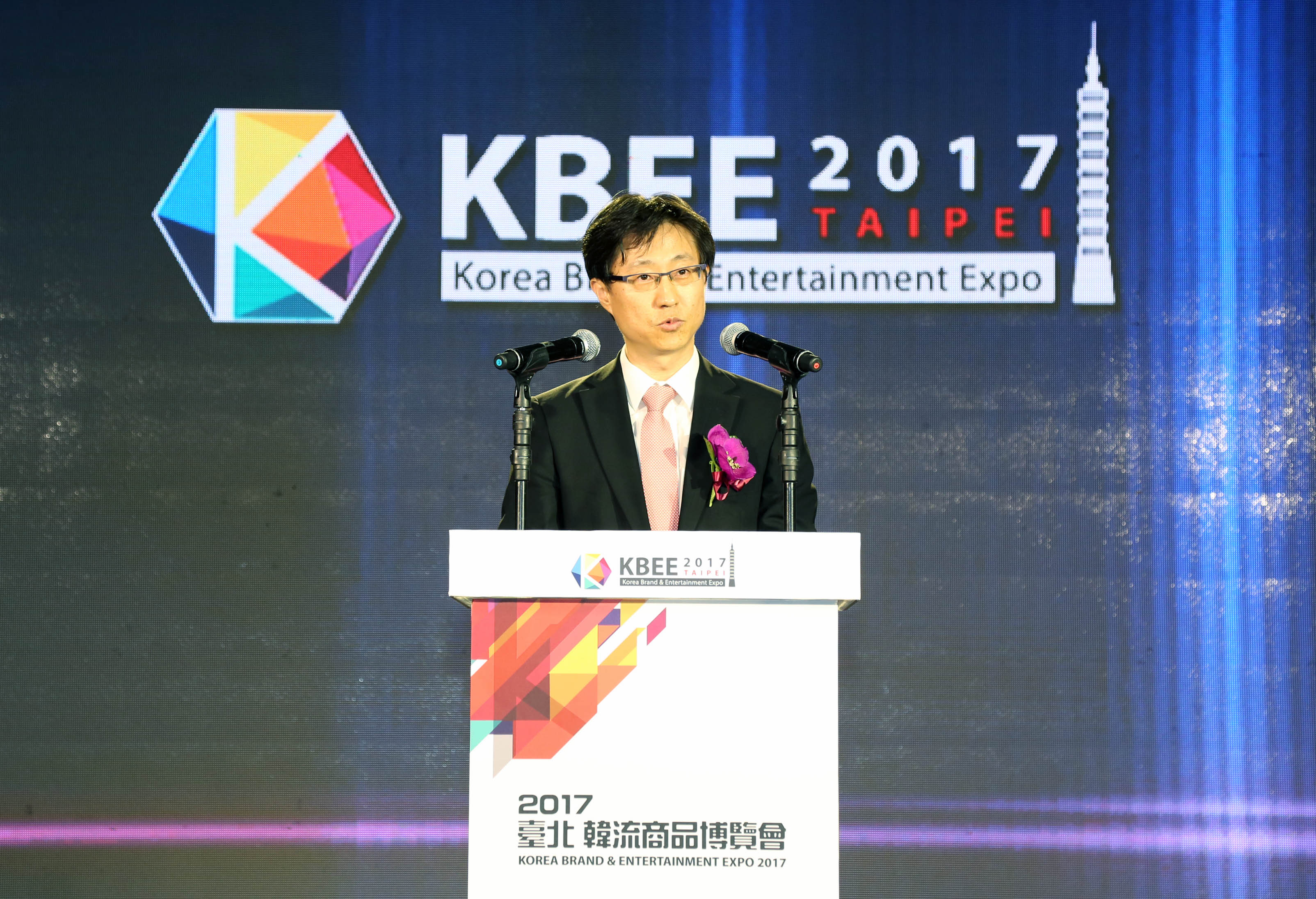 2017 대만 타이베이 한류박람회 개막식 2