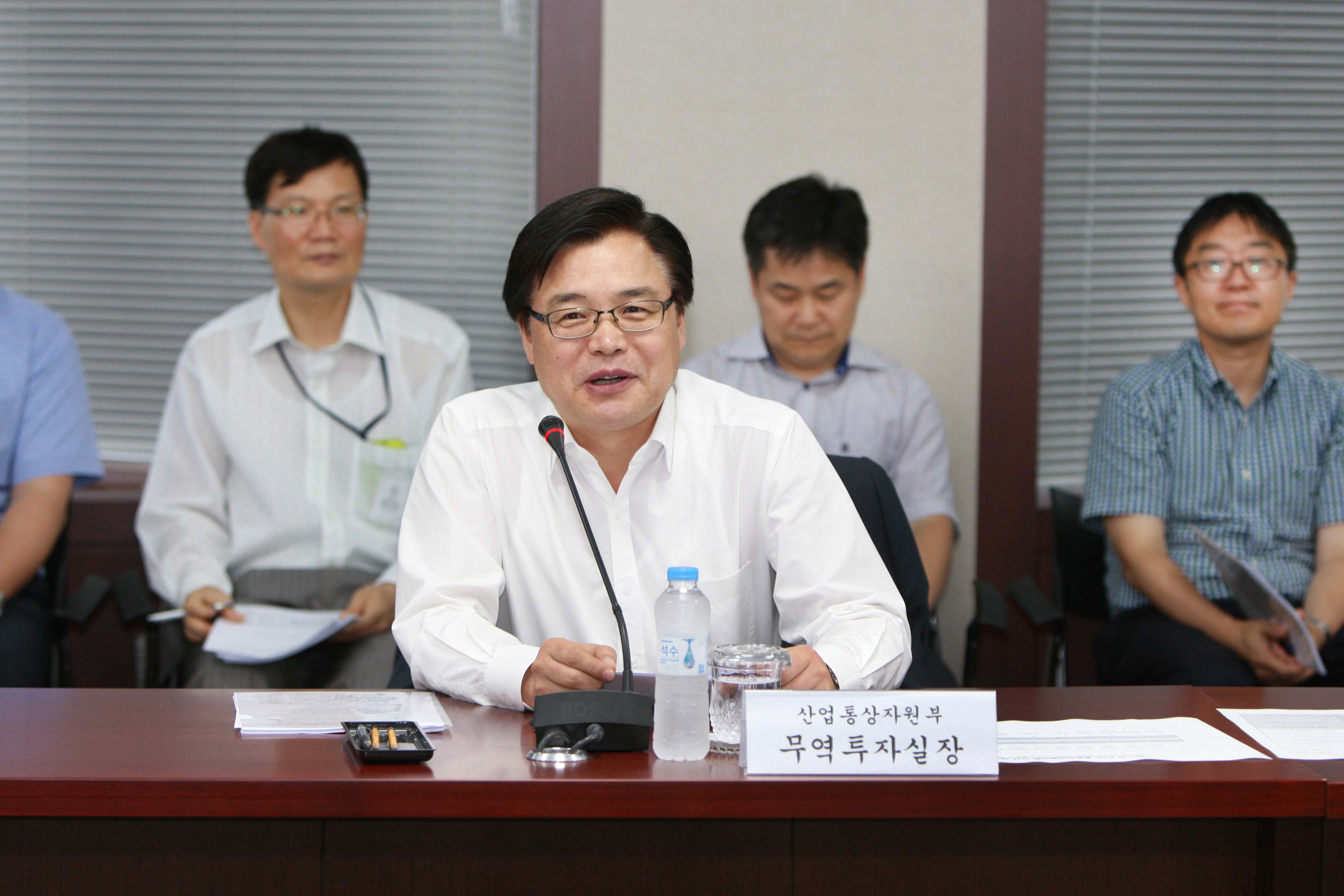 제11차 자유무역협정(FTA) 활용촉진협의회 4