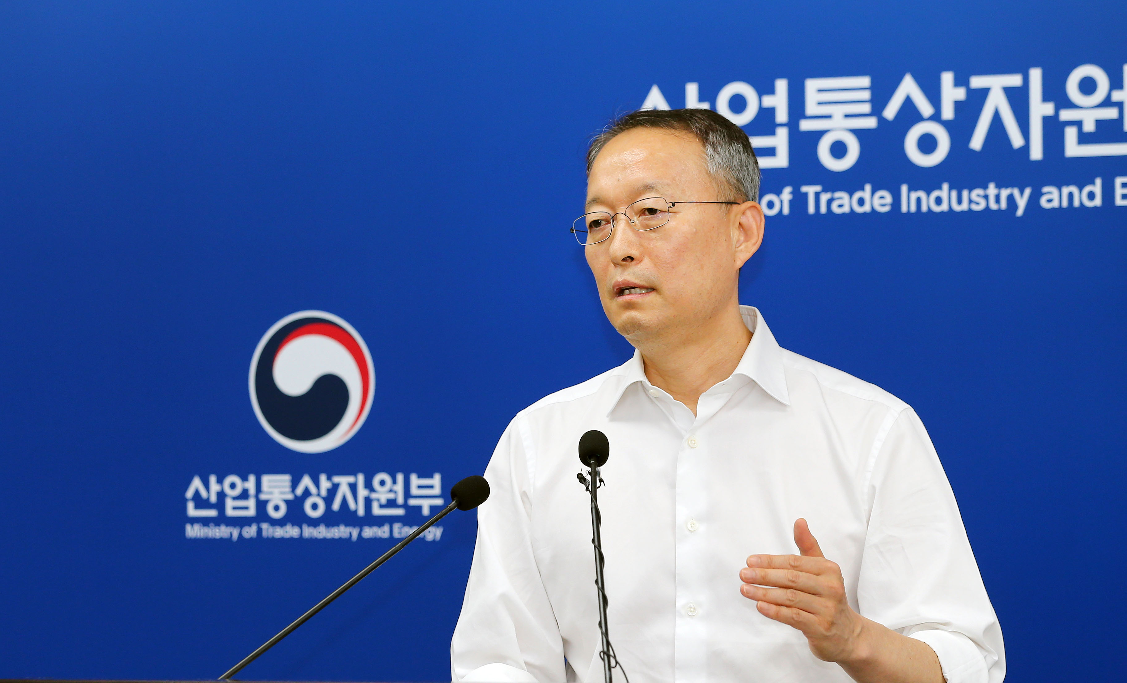 최근 전력수급 상황 및 향후 대응방향 관련 브리핑 3
