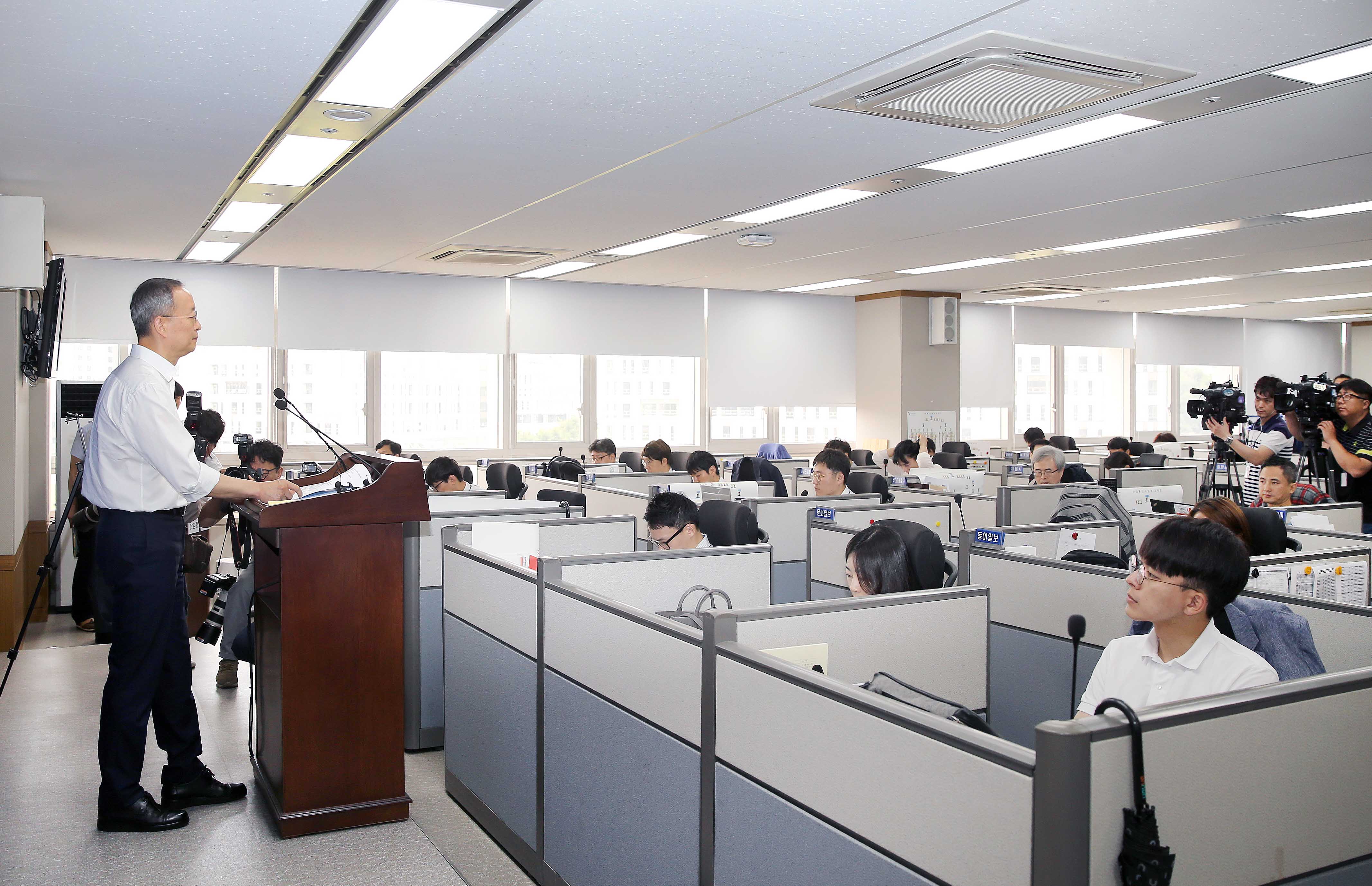 최근 전력수급 상황 및 향후 대응방향 관련 브리핑 5