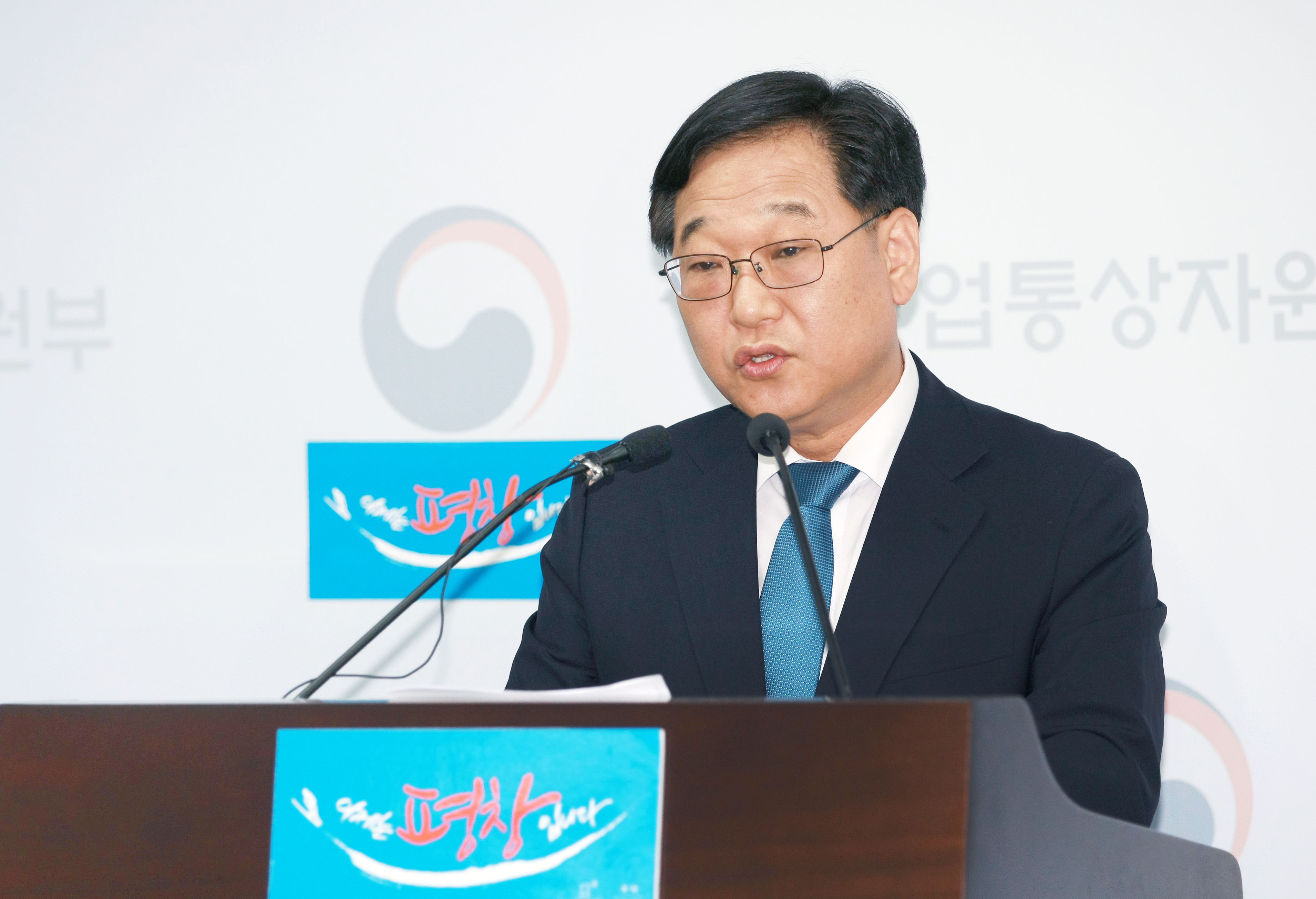 2017년 8월 수출입동향관련 브리핑 4