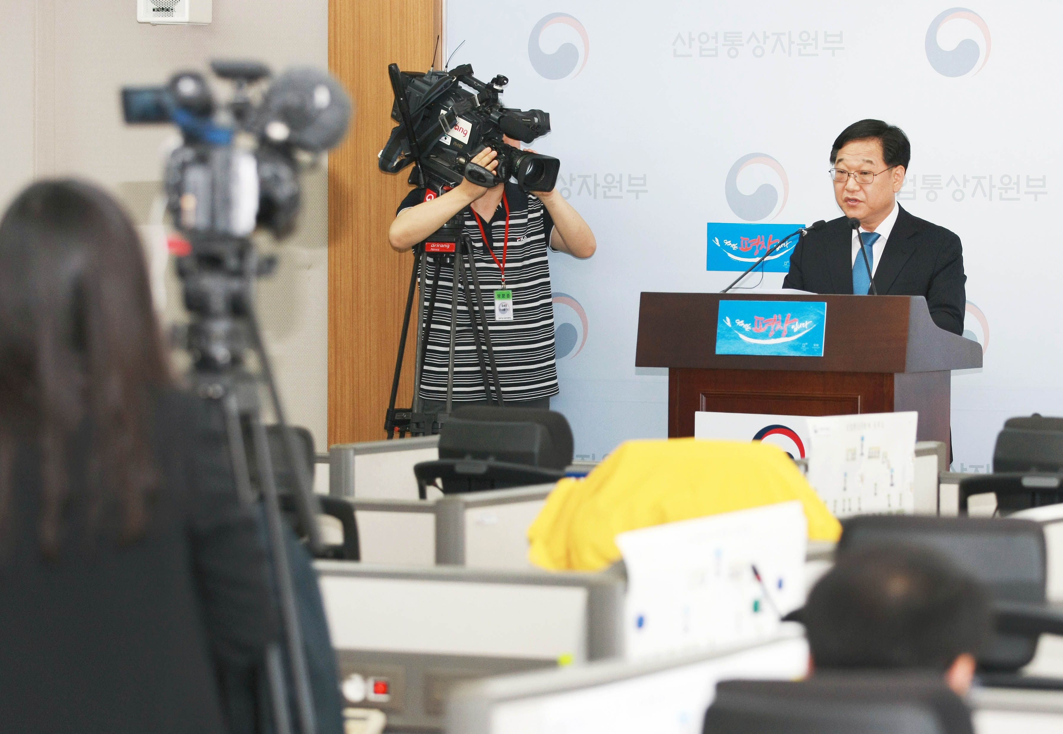 2017년 8월 수출입동향관련 브리핑 3