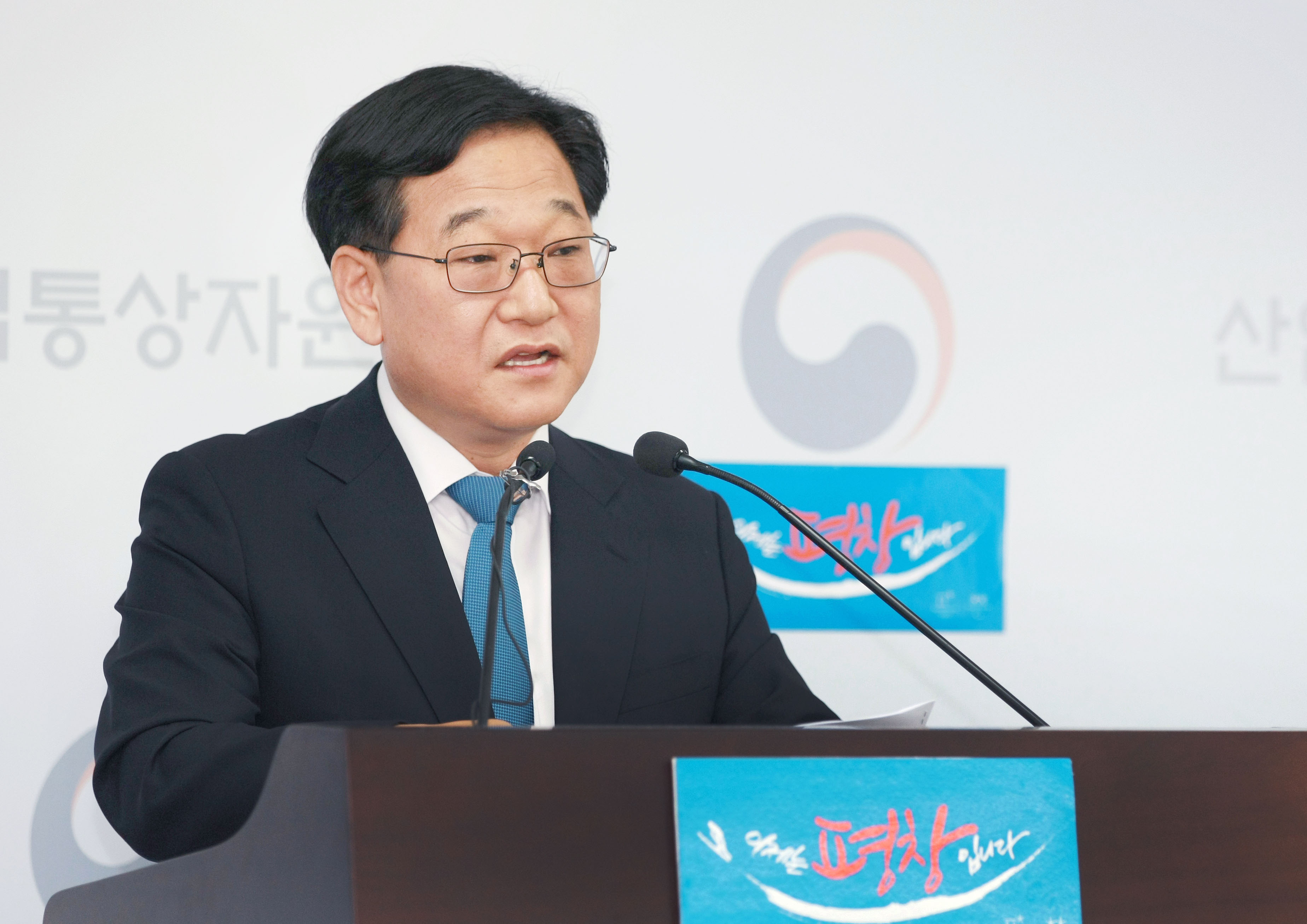 2017년 8월 수출입동향관련 브리핑 2