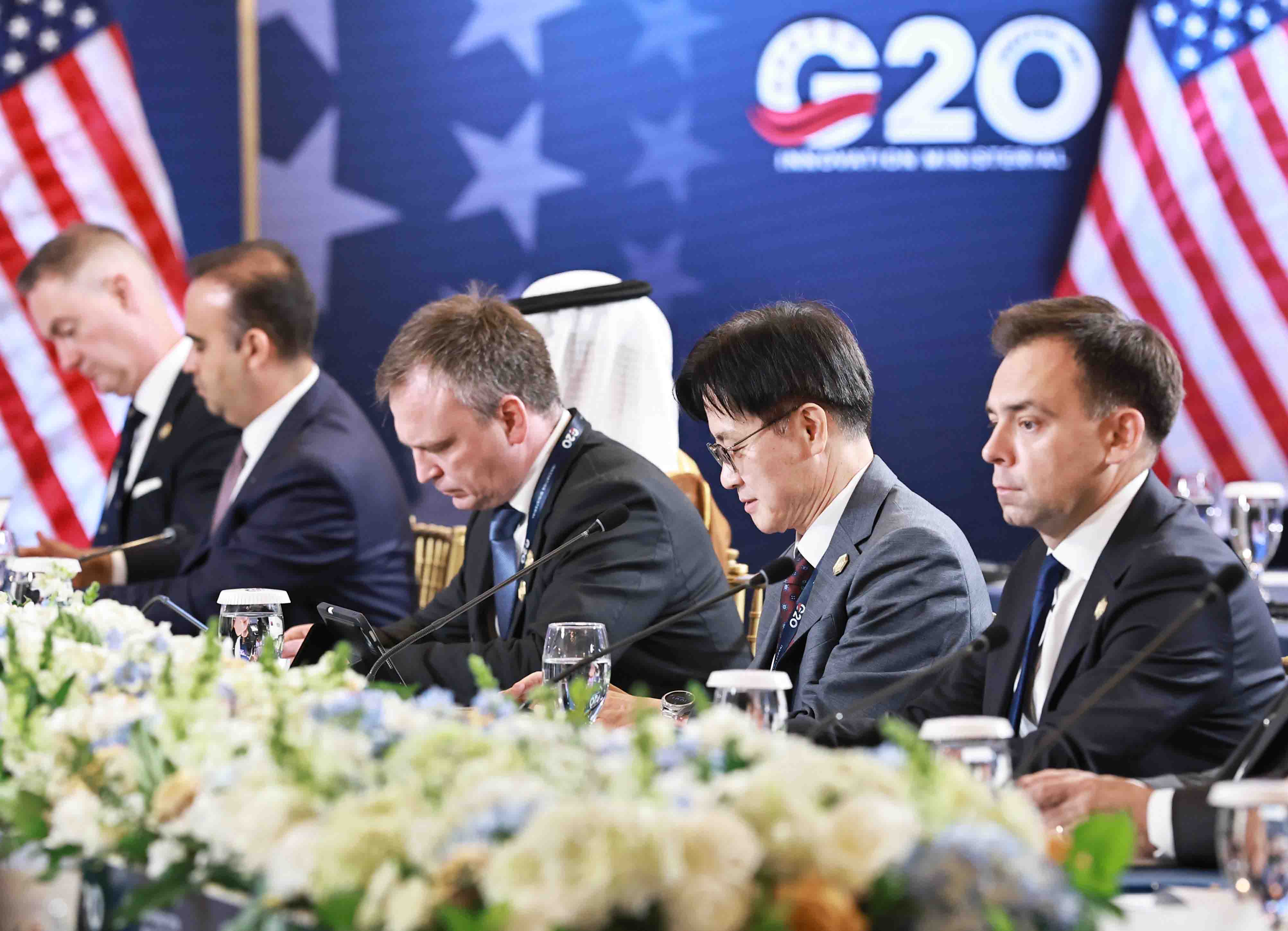 G20 혁신장관회의 3