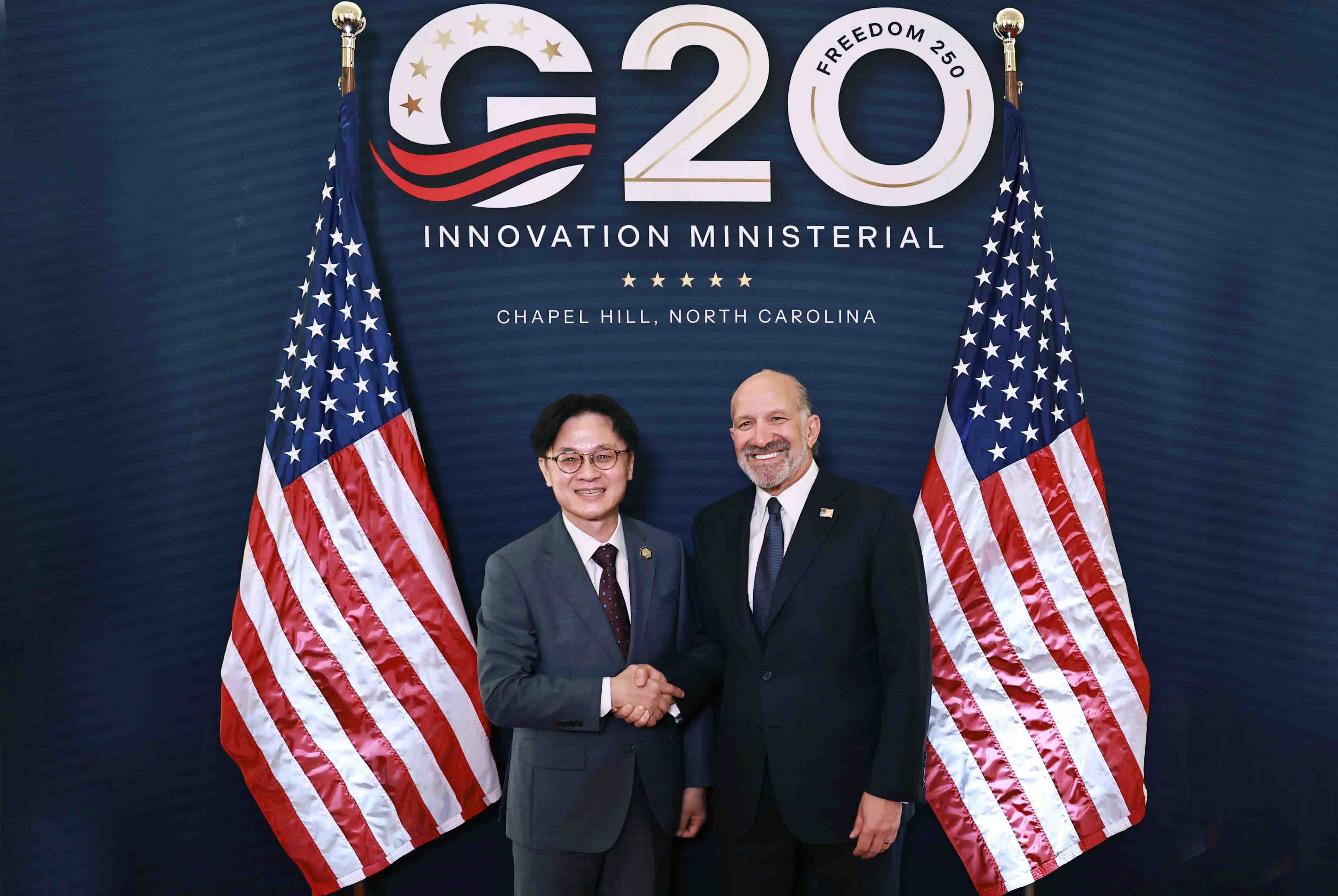 G20 혁신장관회의 5