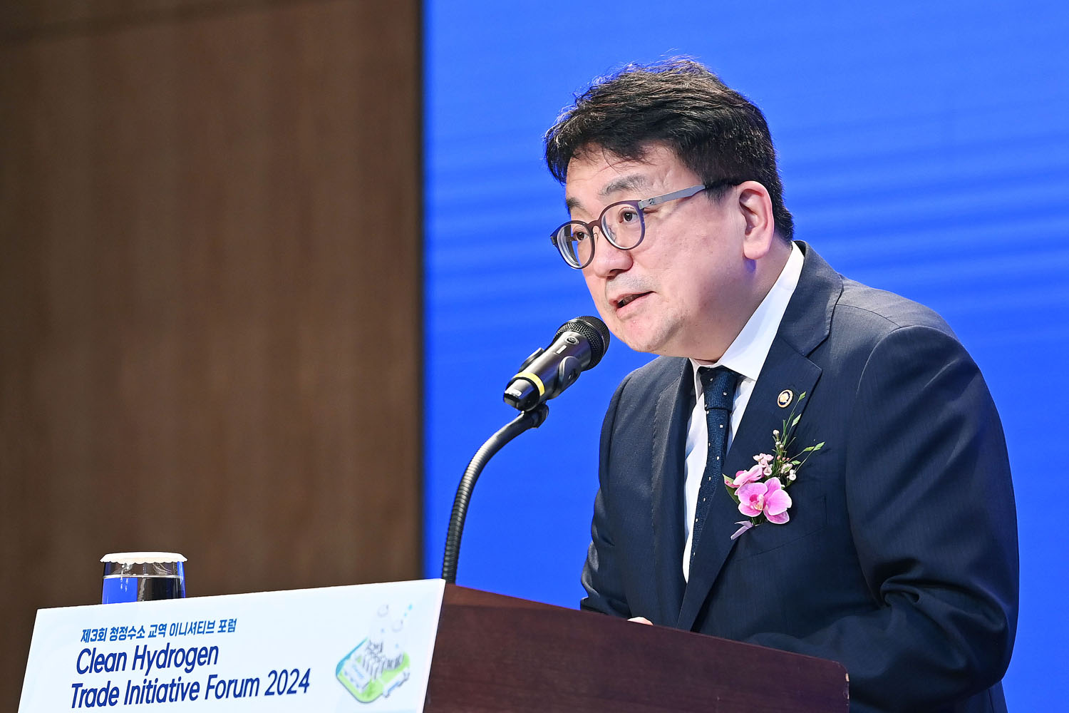 제3회 청정수소 교역 이니셔티브 포럼 2