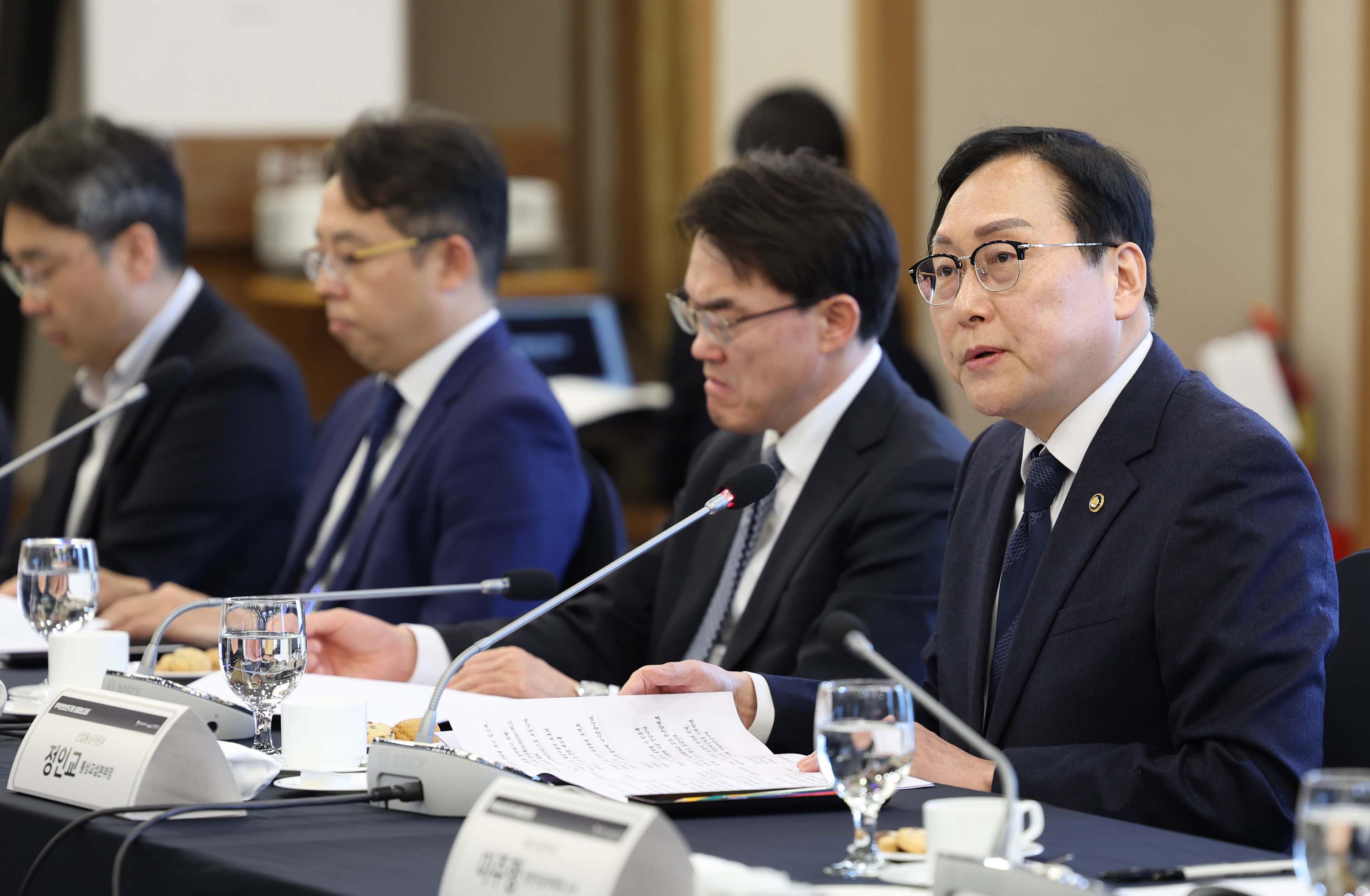 무역안보연구회 최종보고회 2