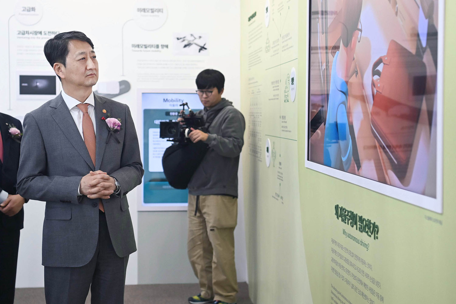 대한민국산업전 개막식 5