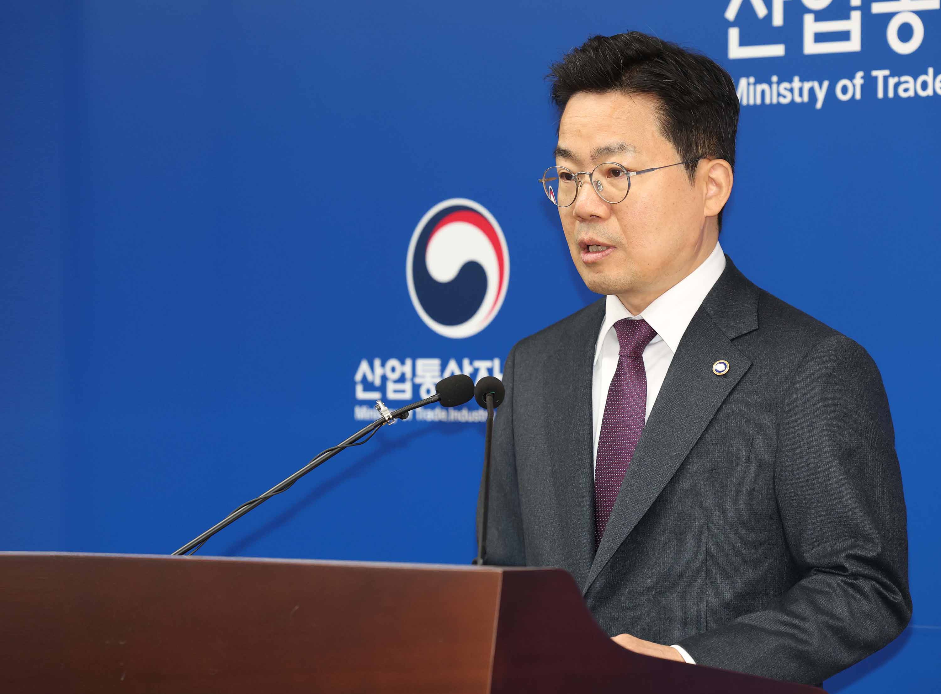 윤석열 정부 산업·통상·에너지 분야 주요성과 및 향후계획 발표 4