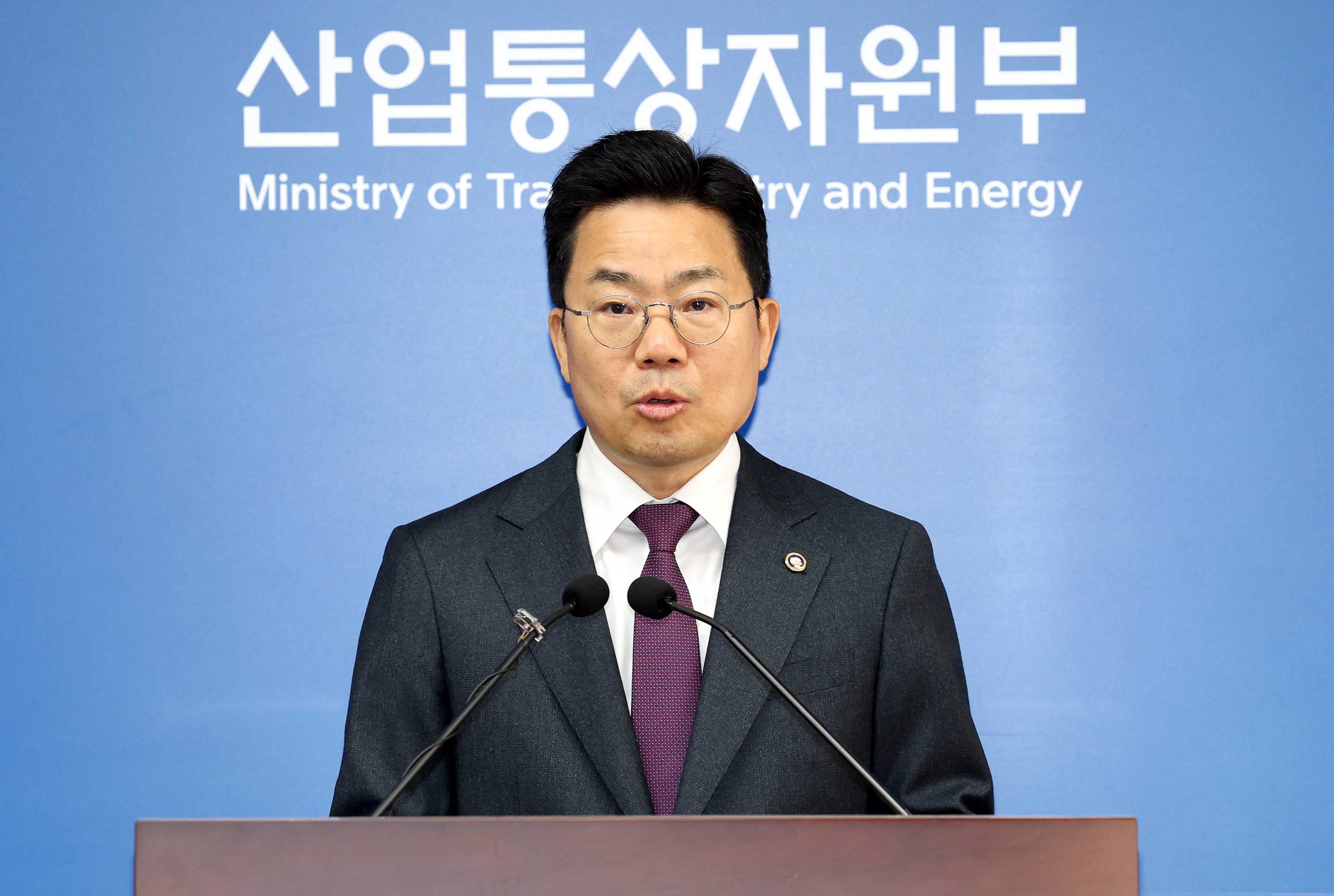 윤석열 정부 산업·통상·에너지 분야 주요성과 및 향후계획 발표 3