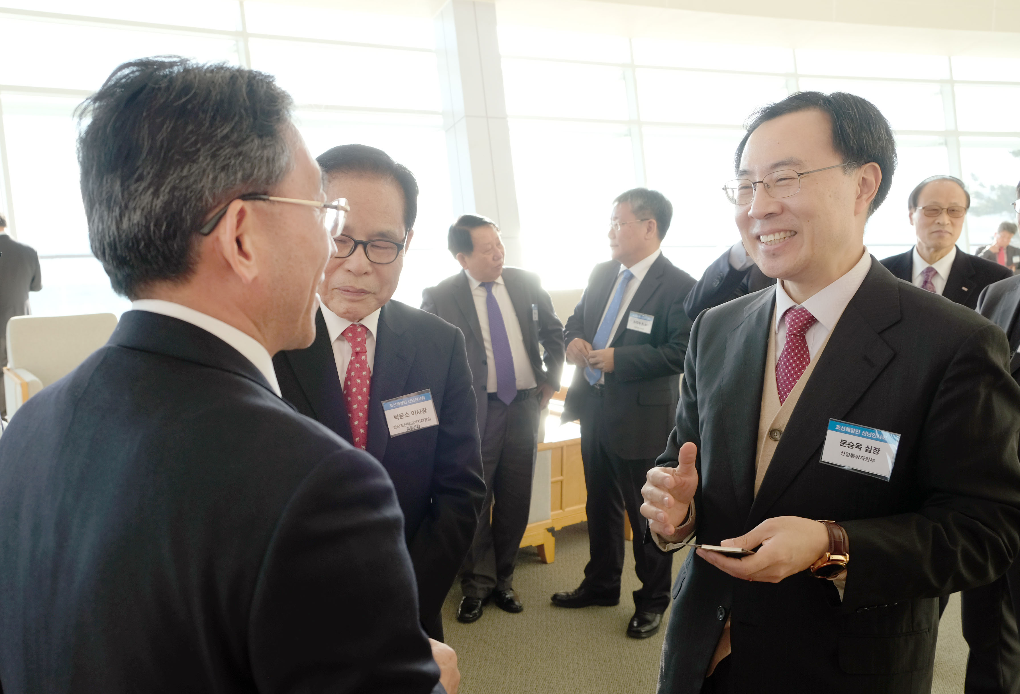 2018년도 조선해양업계 신년인사회 3