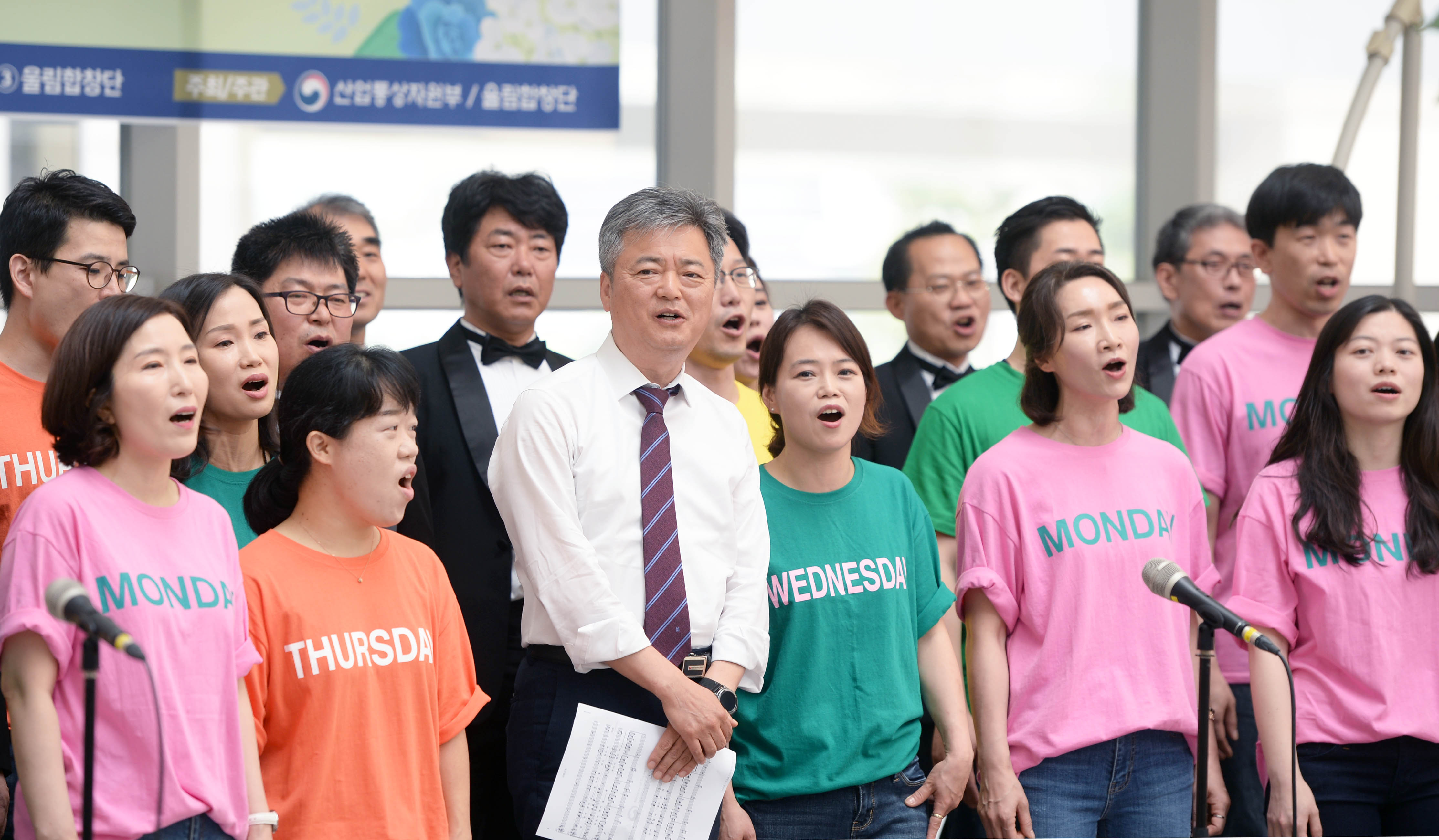 산업부 테라스 가족음악회 4