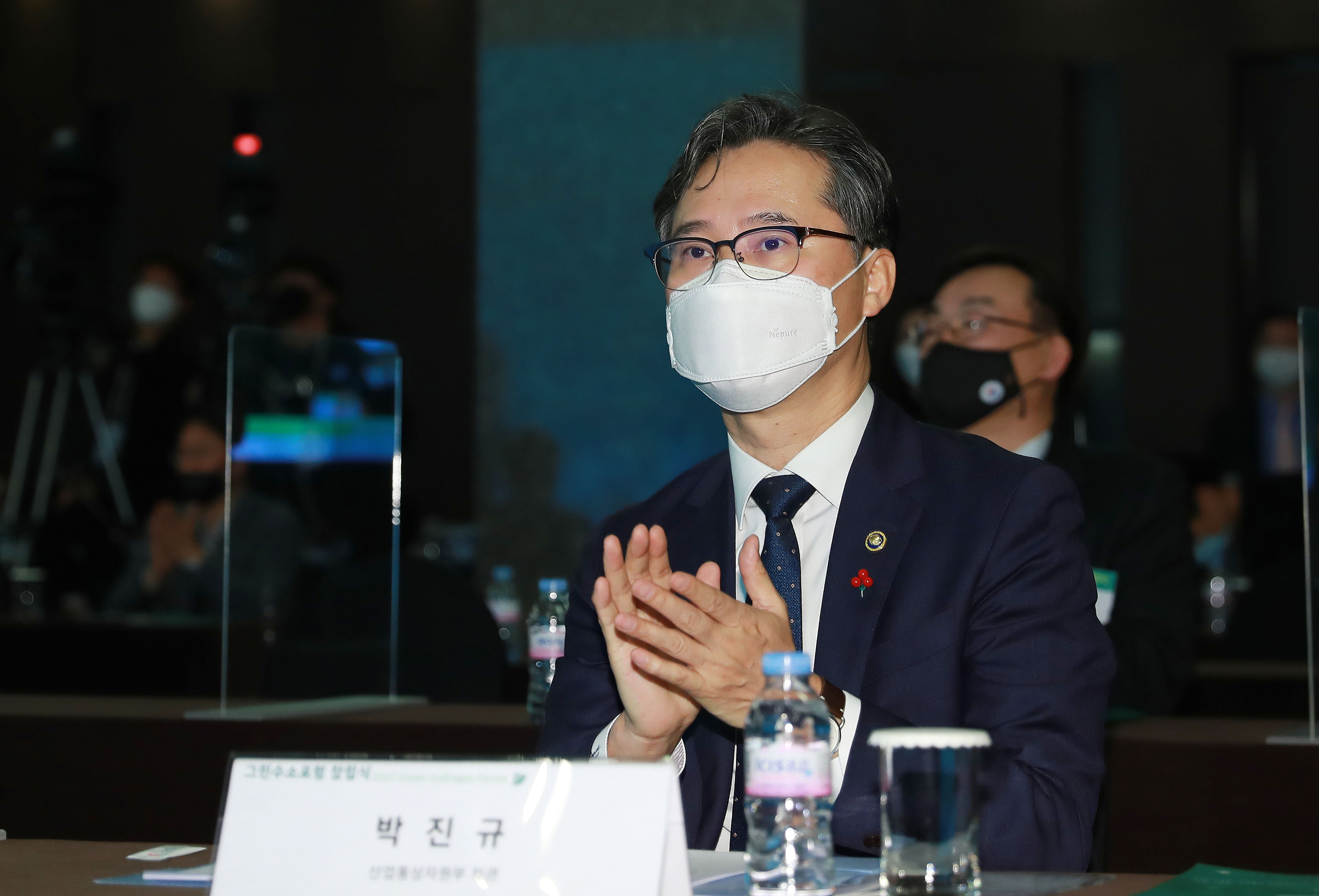 그린수소 포럼 창립식 3
