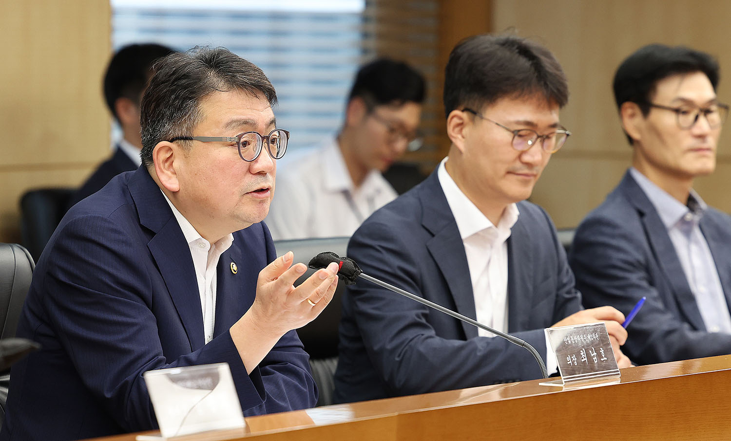 전력시장 제도개편 협의회 2