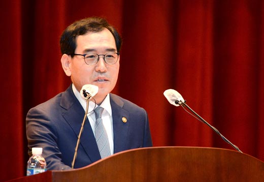제62대 산업통상자원부 장관 취임식 1