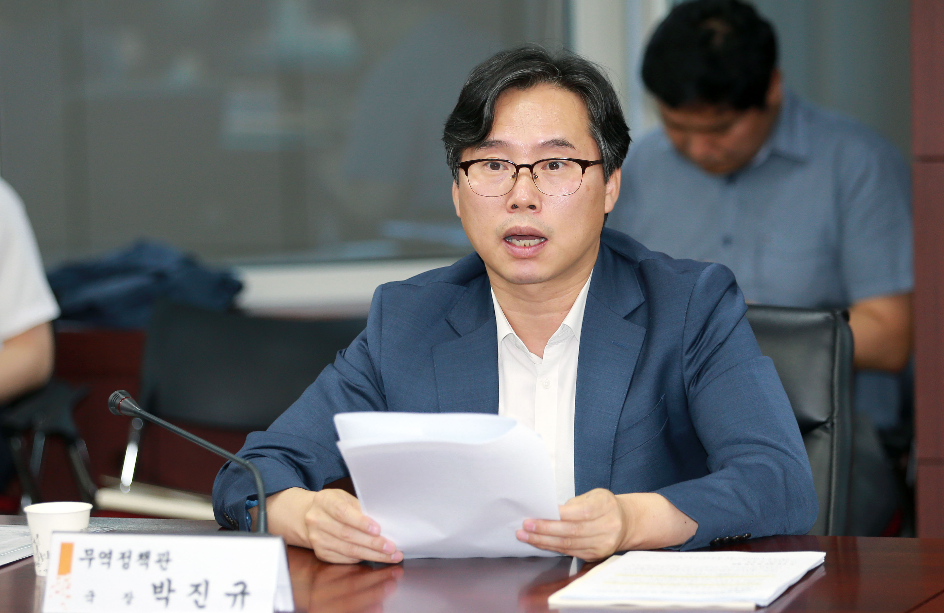 주요품목 수출 점검회의 개최 3