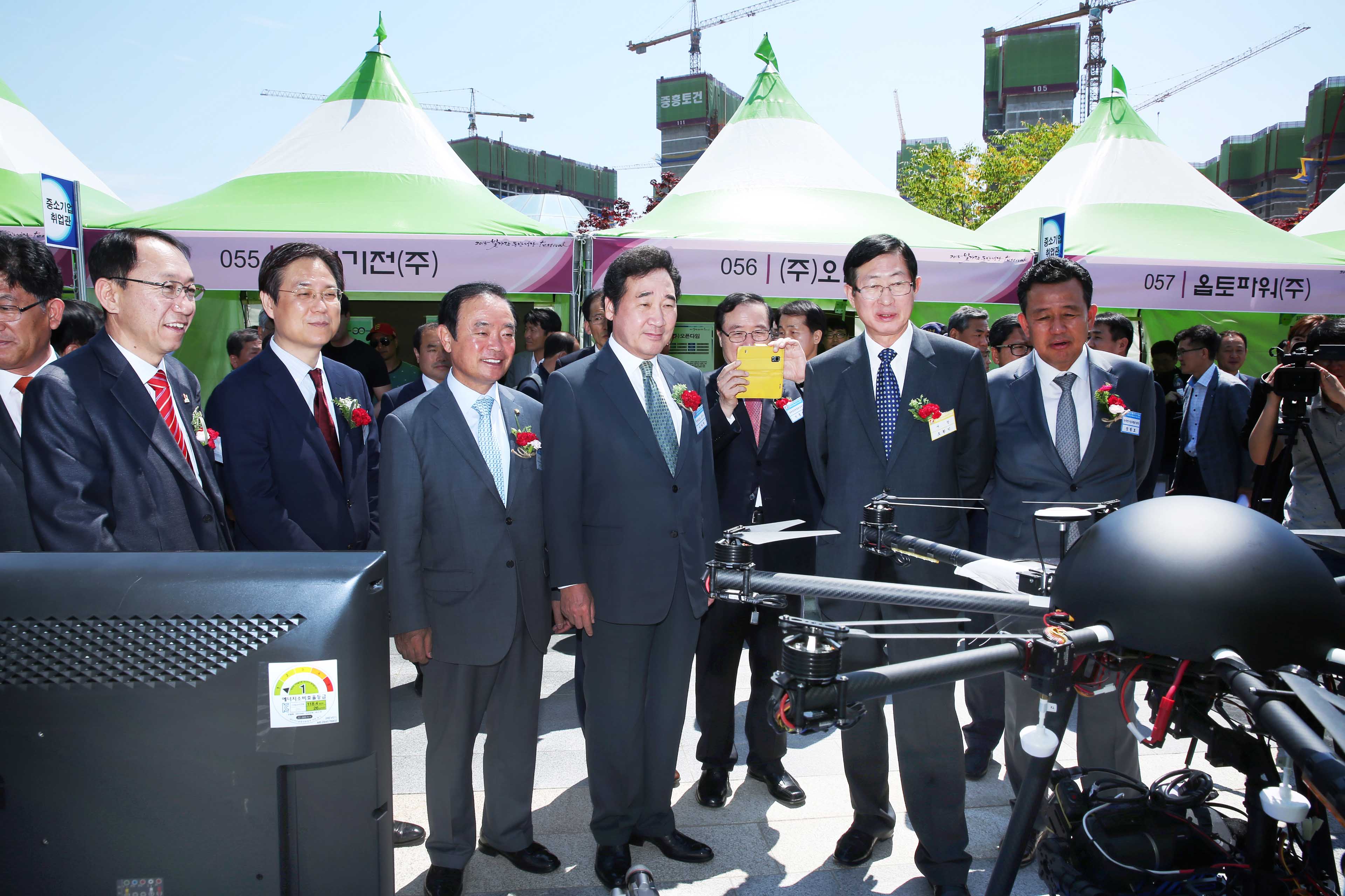 2015 한국전력 동반성장 박람회 4