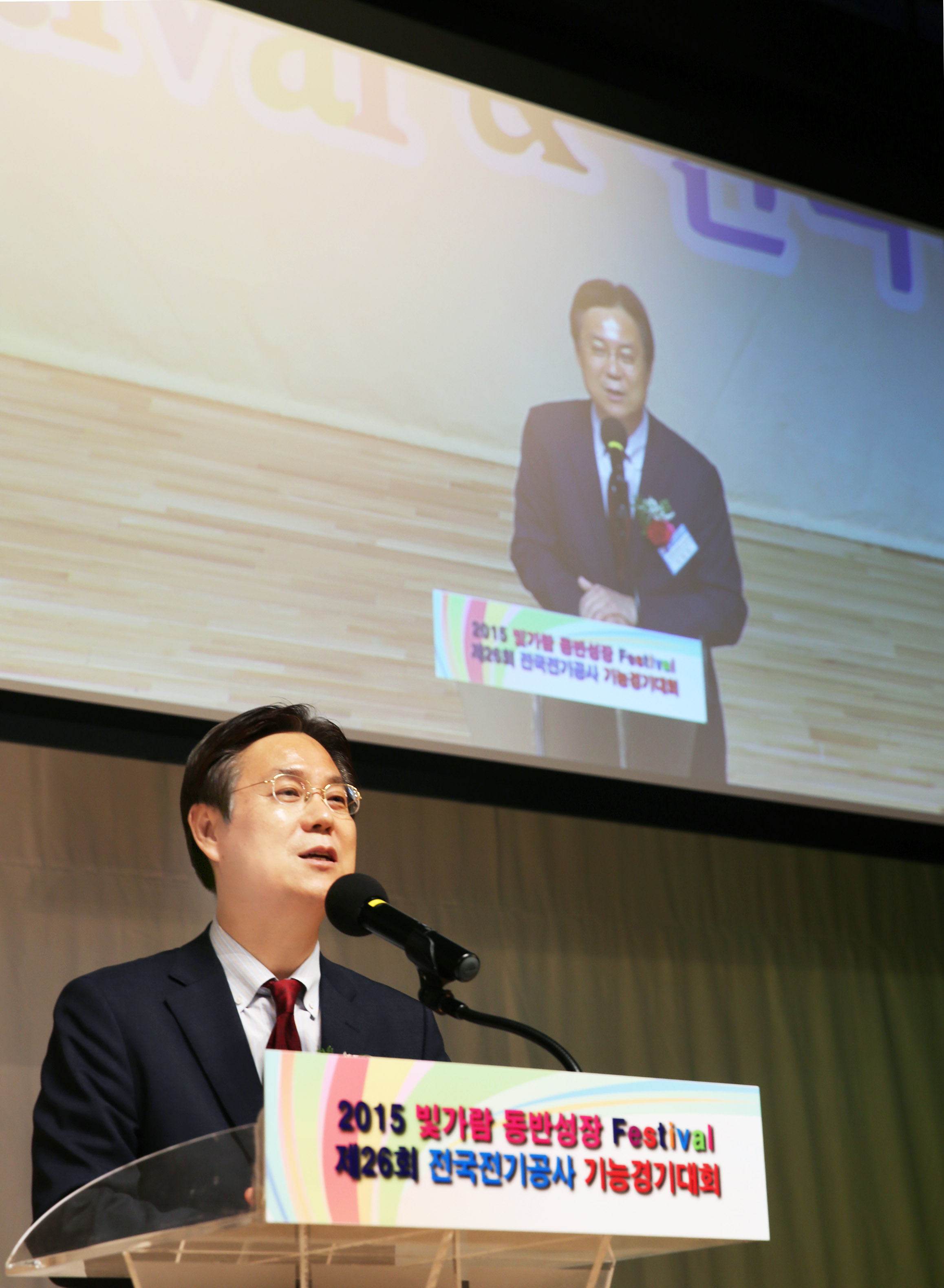 2015 한국전력 동반성장 박람회 3