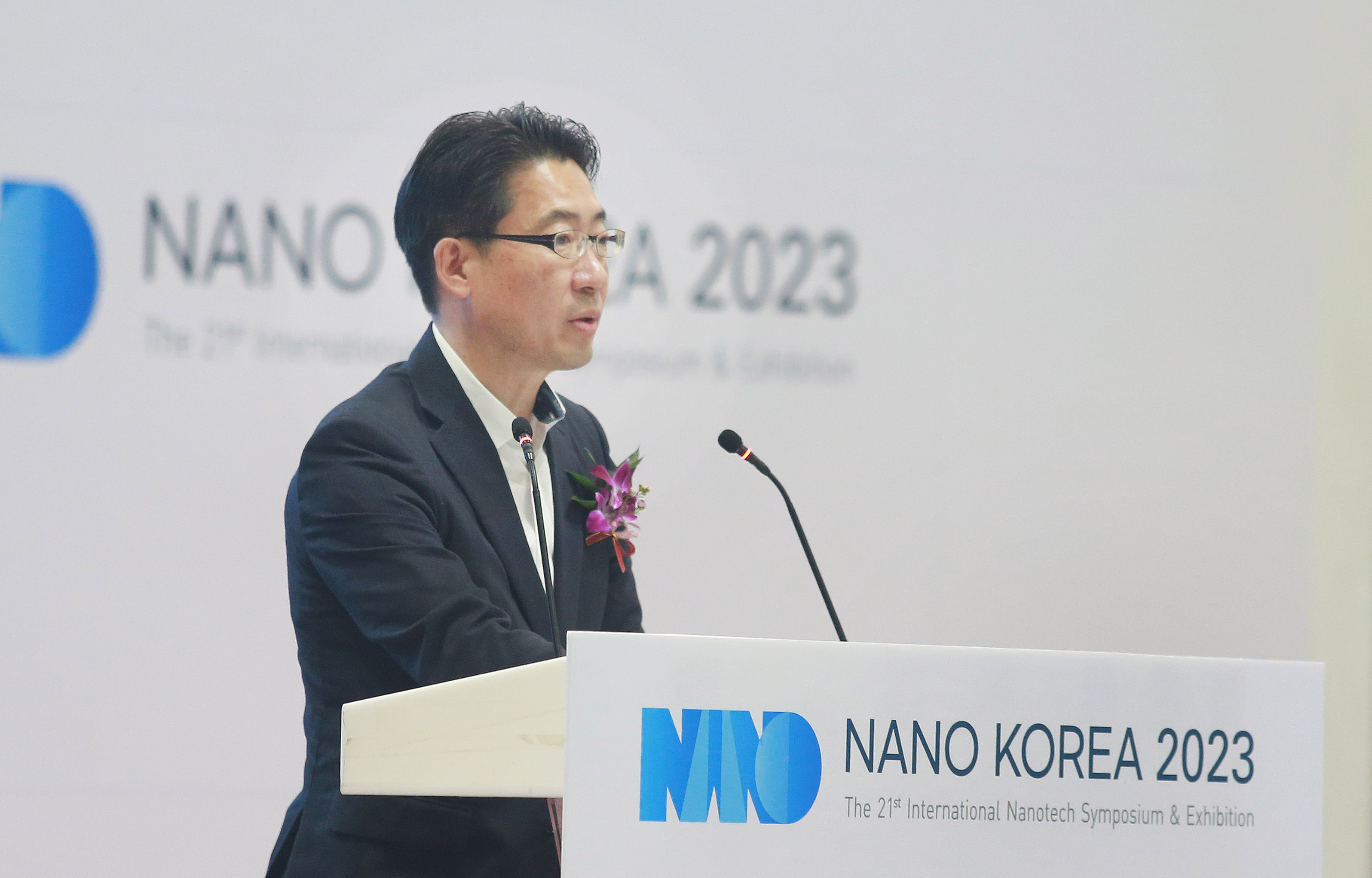 2023 나노코리아 개막식 4